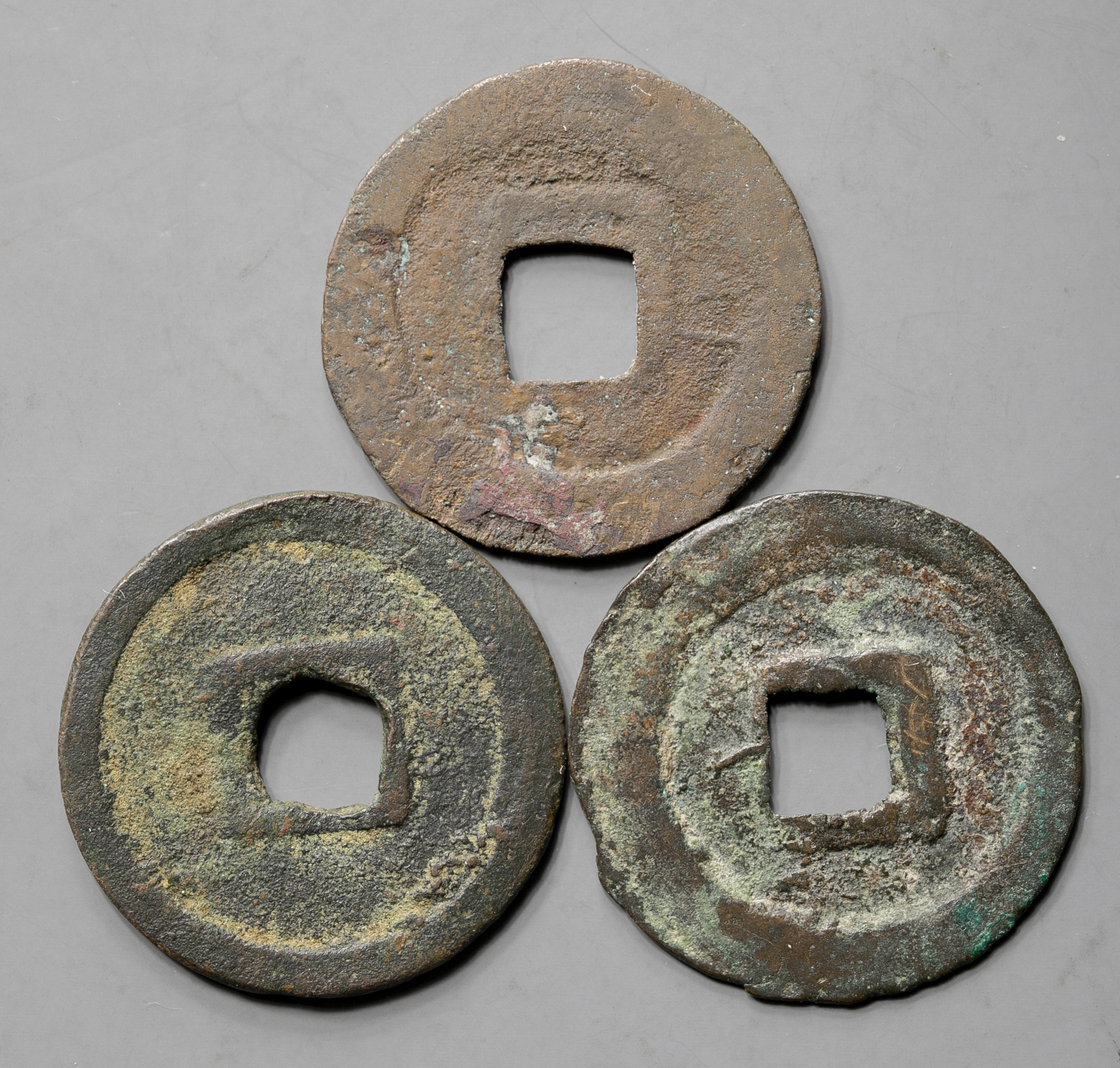 貨幣博物館 | 遼銭（大康通宝,大康元宝,天慶元宝） 計3枚 返品不可