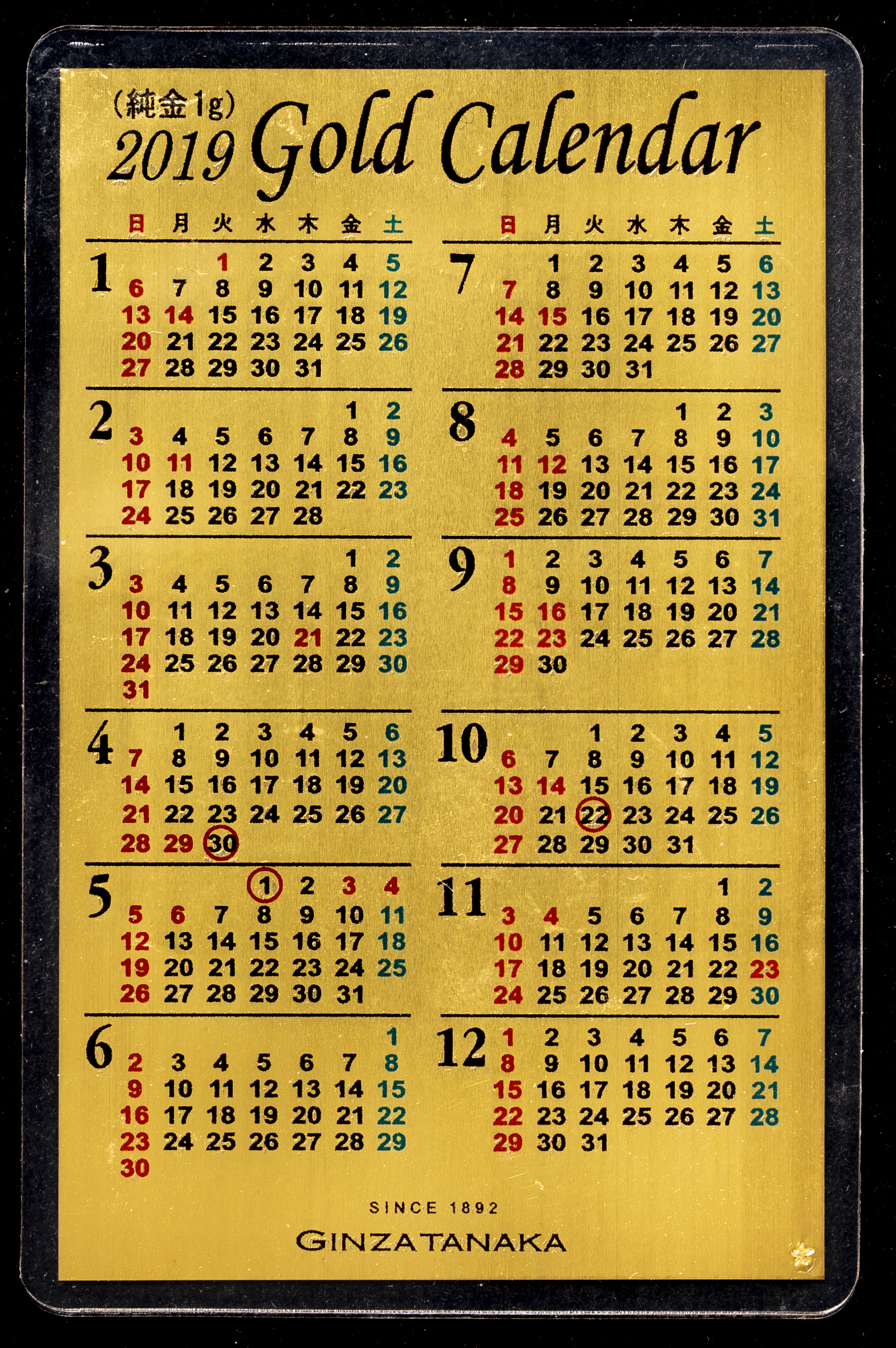 2023042509212145940331_w1579h2