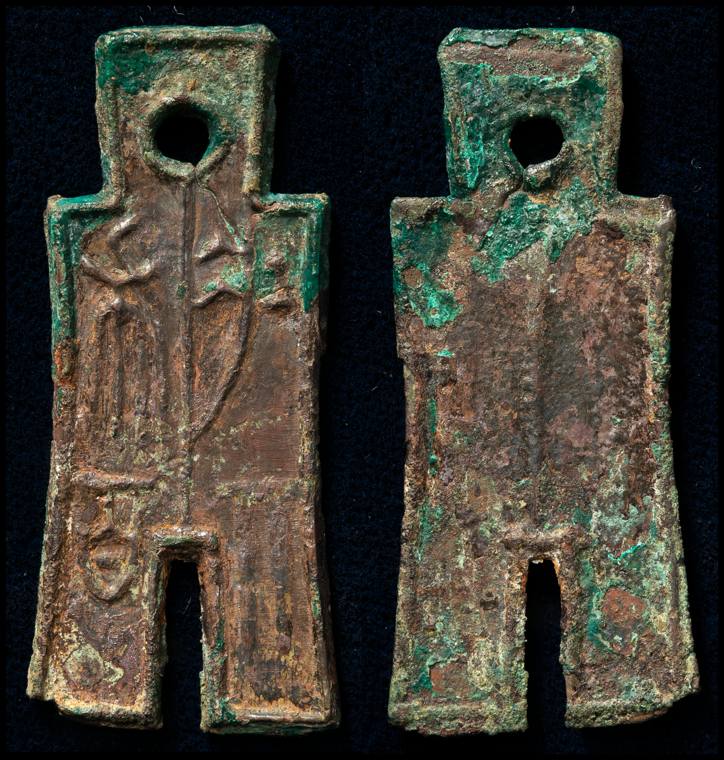 貨幣博物館 | 新莽（XinMang） 壮布七百 欠け有り、ヒビ有り（-VF）上品