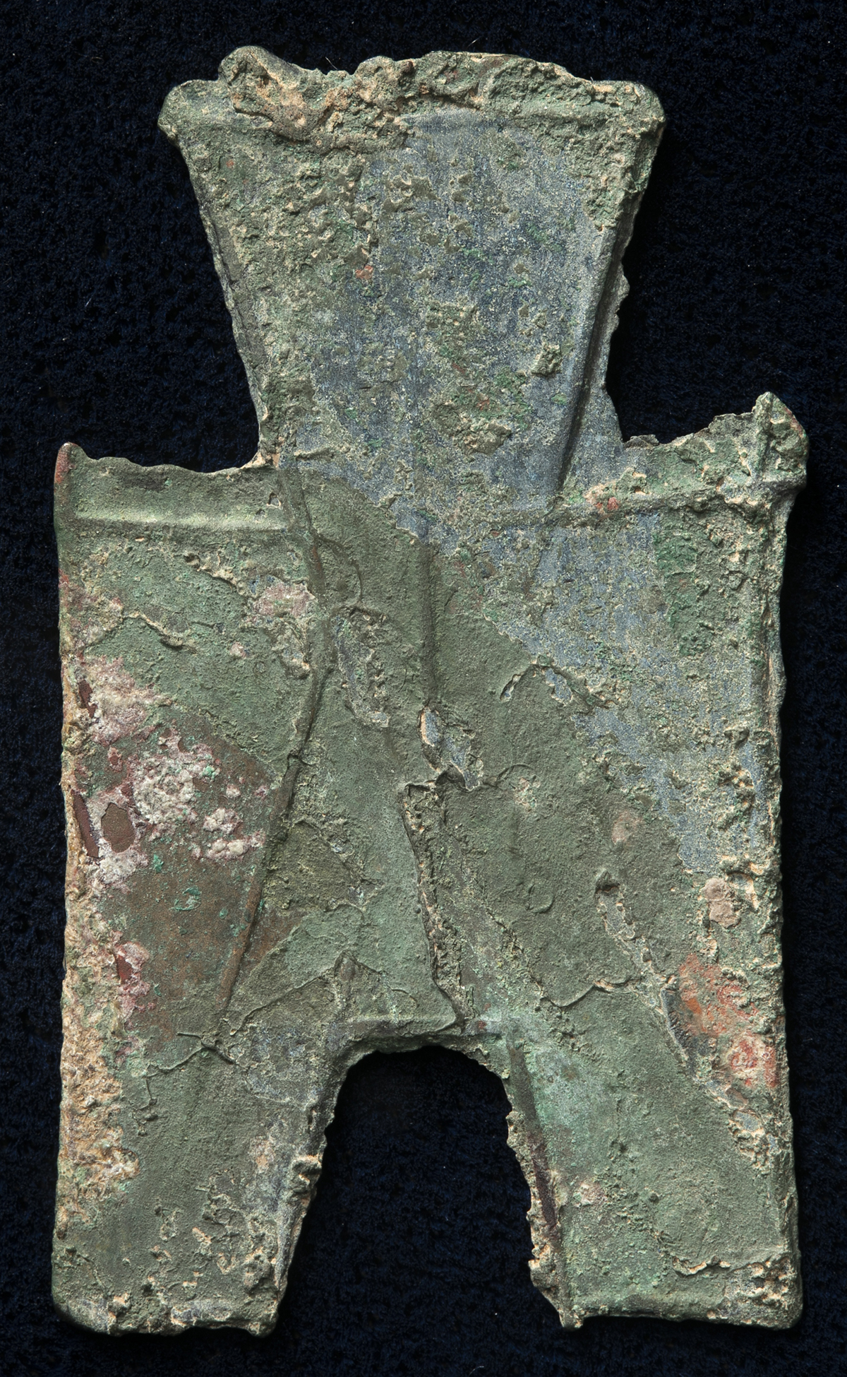 貨幣博物館 | 先秦 （XianQin） 布幣：方足布 彘邑 （VF）美品