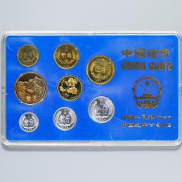 中国硬幣　１９８４年　中国人民銀行　ミントセット    