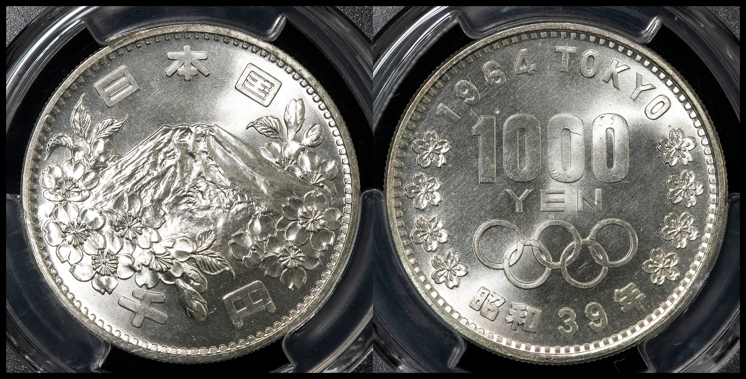 オークション,PCGS-MS65 日本 東京オリンピック記念千円銀貨 Tokyo