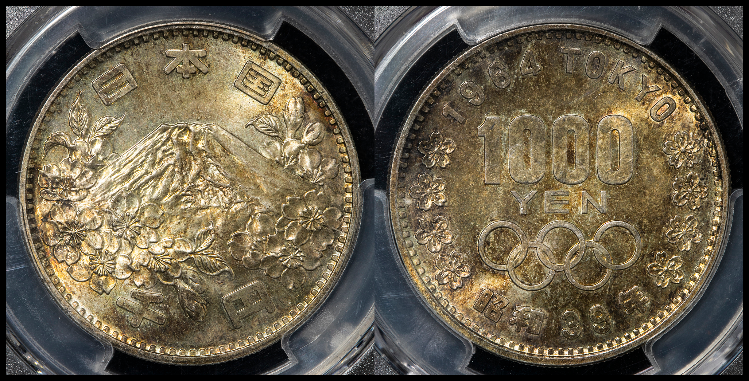 オークション,PCGS-MS67 日本 東京オリンピック記念千円銀貨 Tokyo