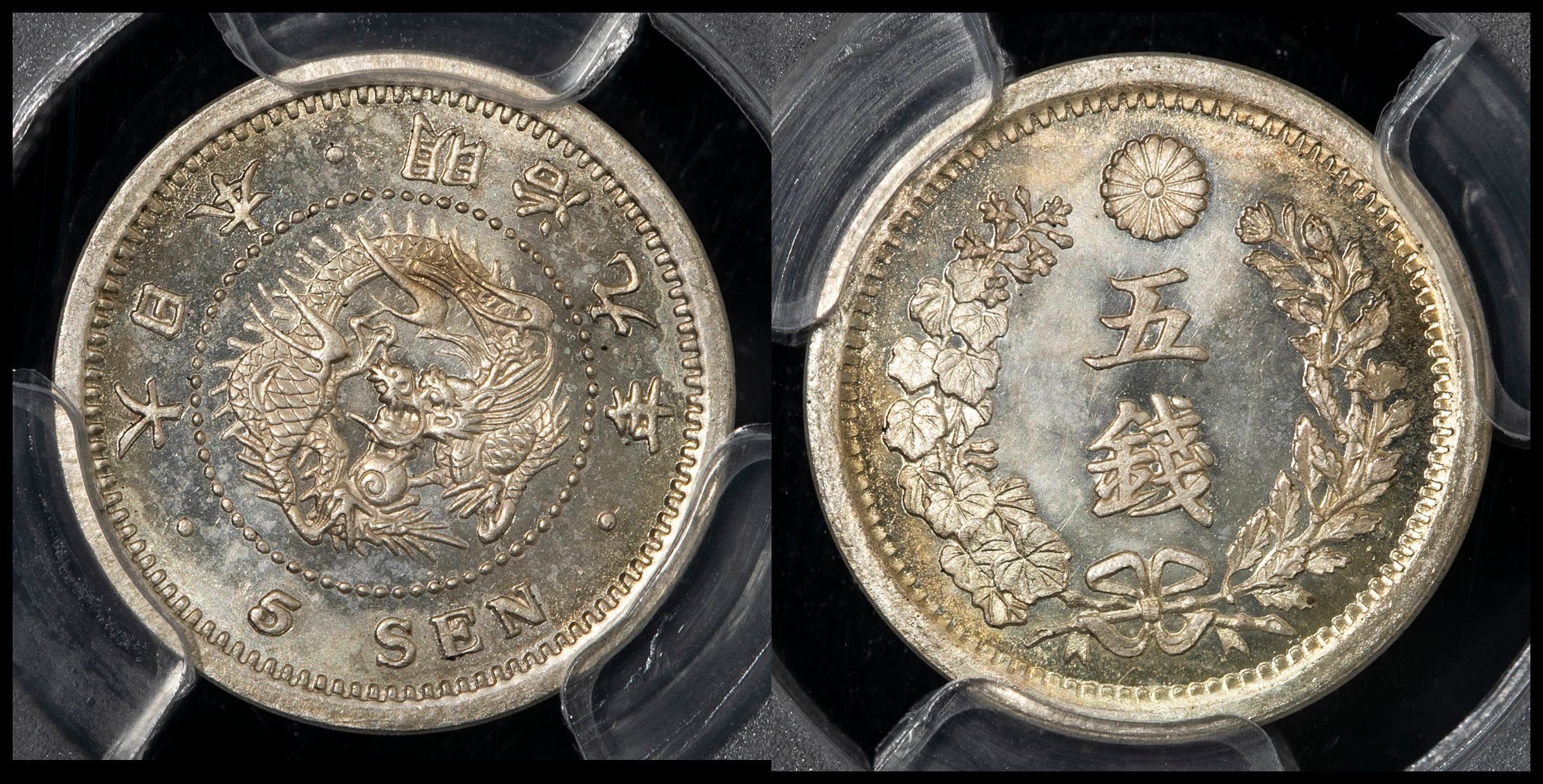 5銭です 楽天市場】LIZDAYS リズデイズ 財布 lz-67106 通販 フラグメント