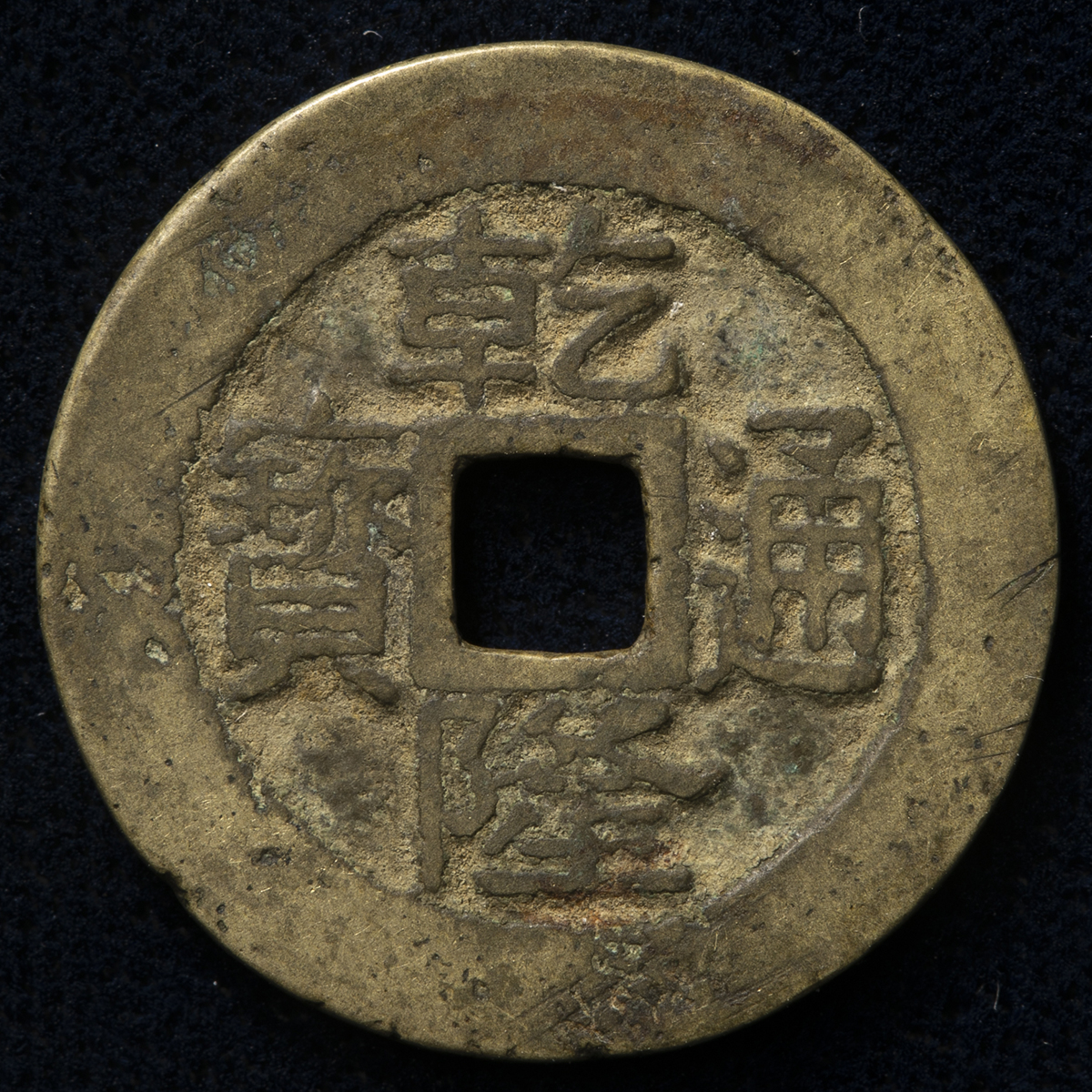 2023051612483545012014_w1200h1