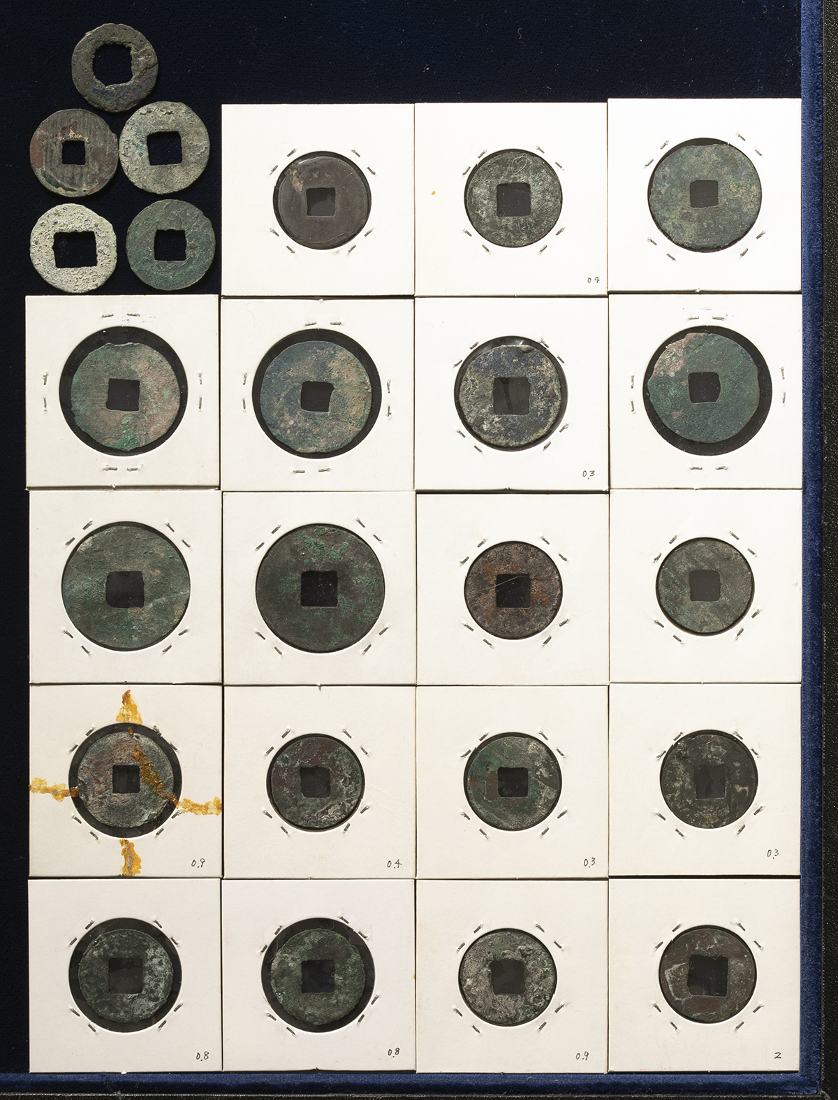 貨幣博物館 | 中国 CHINA原始貨幣、古文銭秦半両 （35.9mm / 8.1