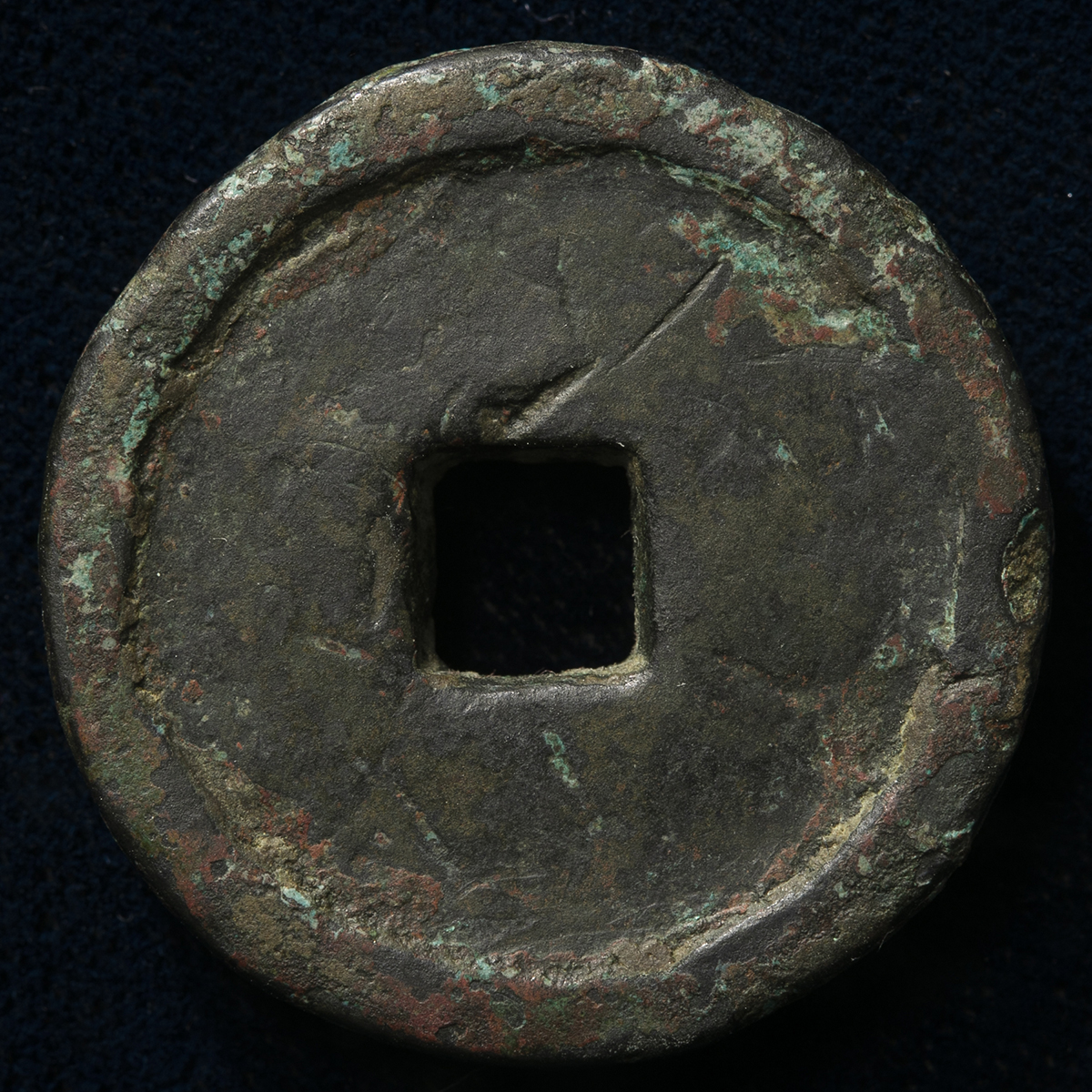 Coin Museum | 五代十国 後梁（Hou Liang） 開平通宝 当五 参考品 Copy 
