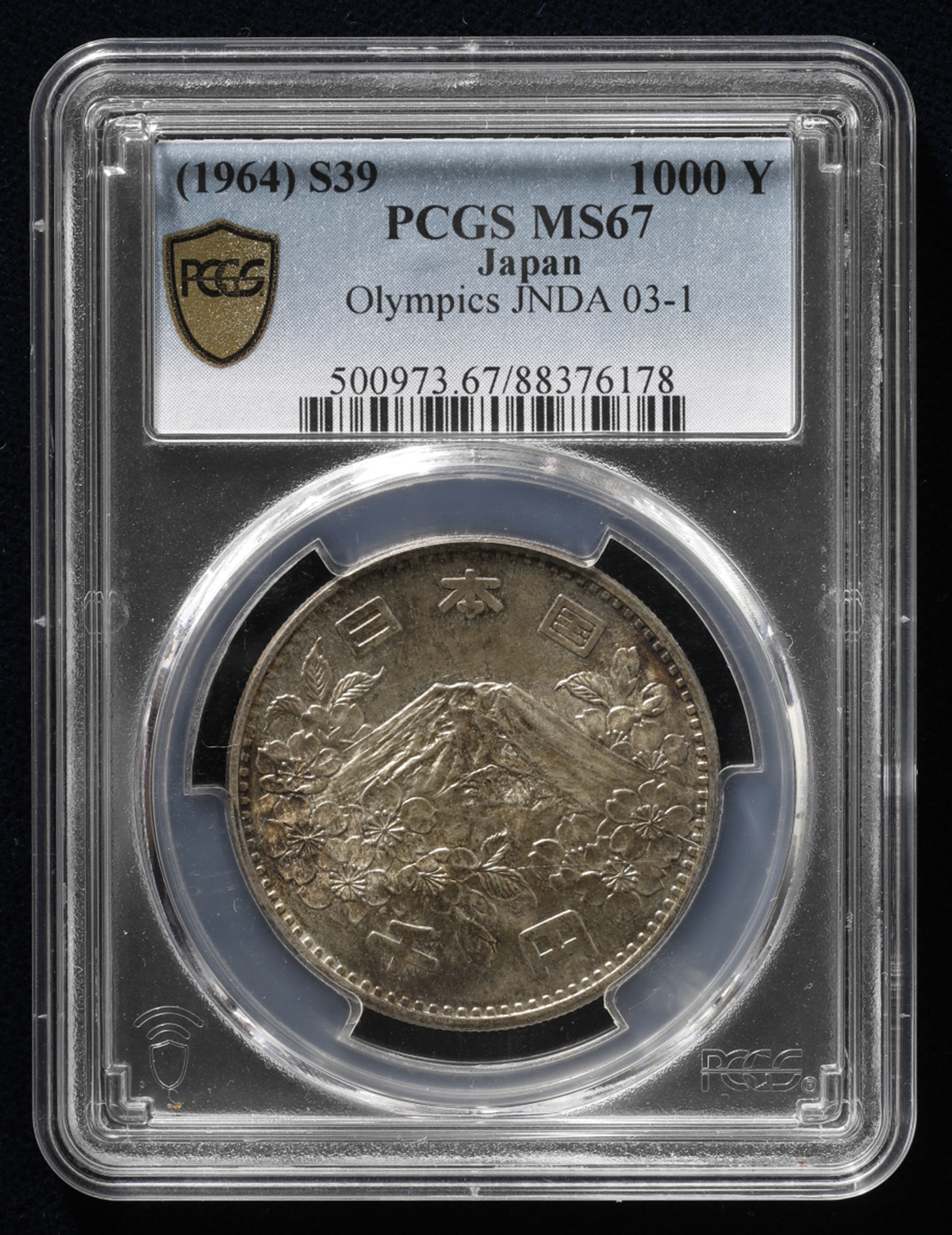 オークション,PCGS-MS67 日本 東京オリンピック記念千円銀貨 Tokyo