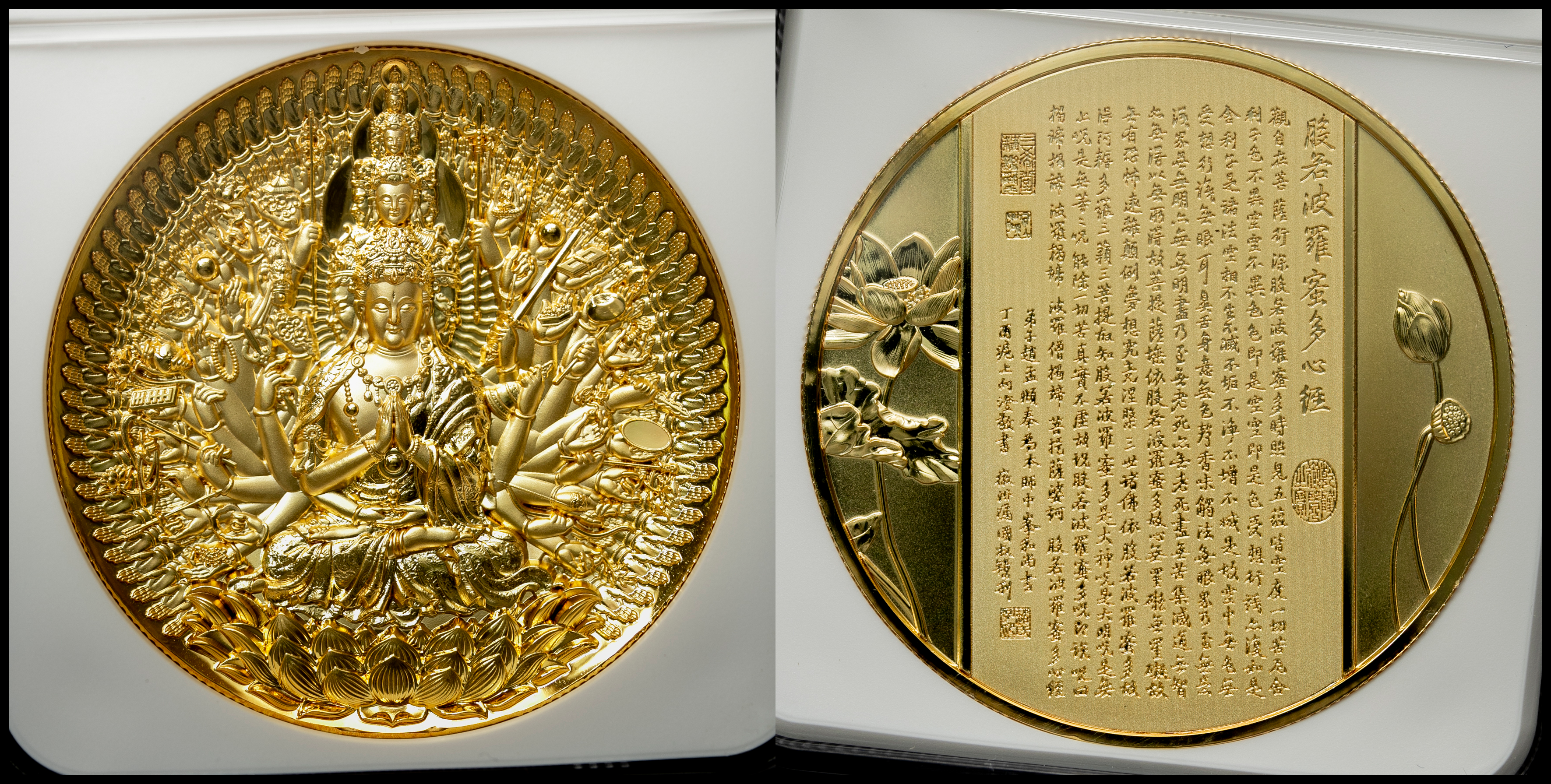 通販でクリスマス 【NGC-PF70 Ultra Cameo】仏教像 金張り銅メダル