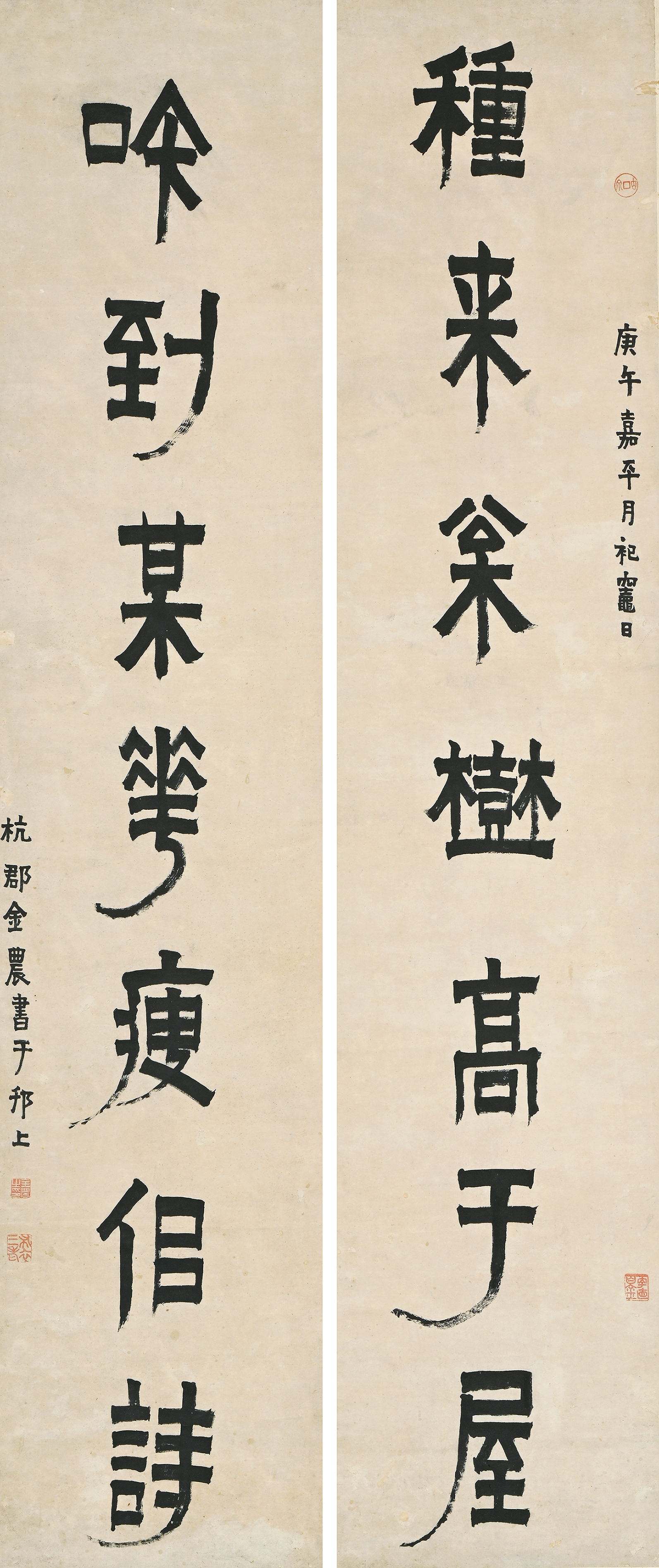 auction,金農（清） 隸書七言聯1750年作148.3×32.2cm×2 水墨紙本立軸 