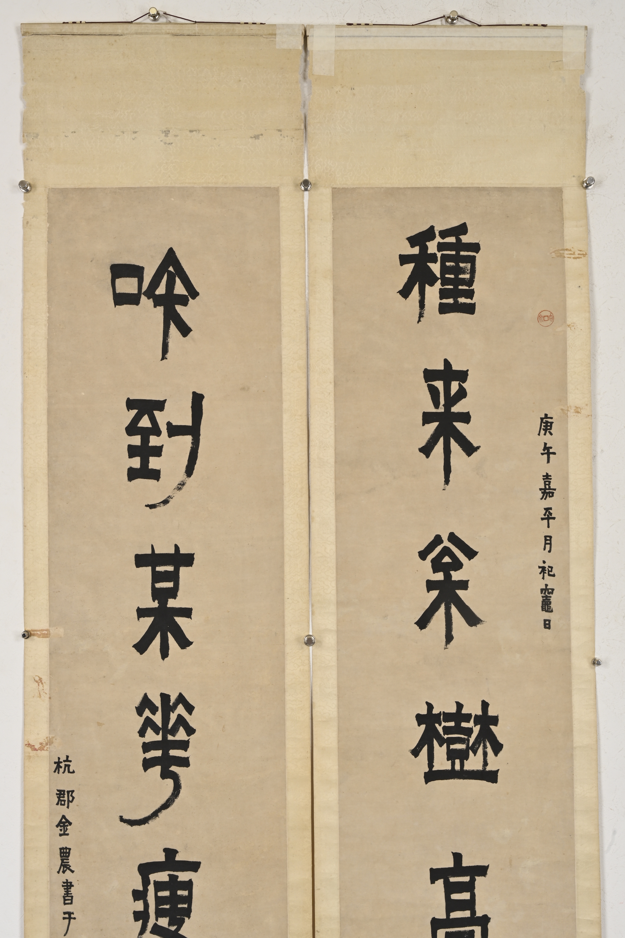 auction,金農（清） 隸書七言聯1750年作148.3×32.2cm×2 水墨紙本立軸 