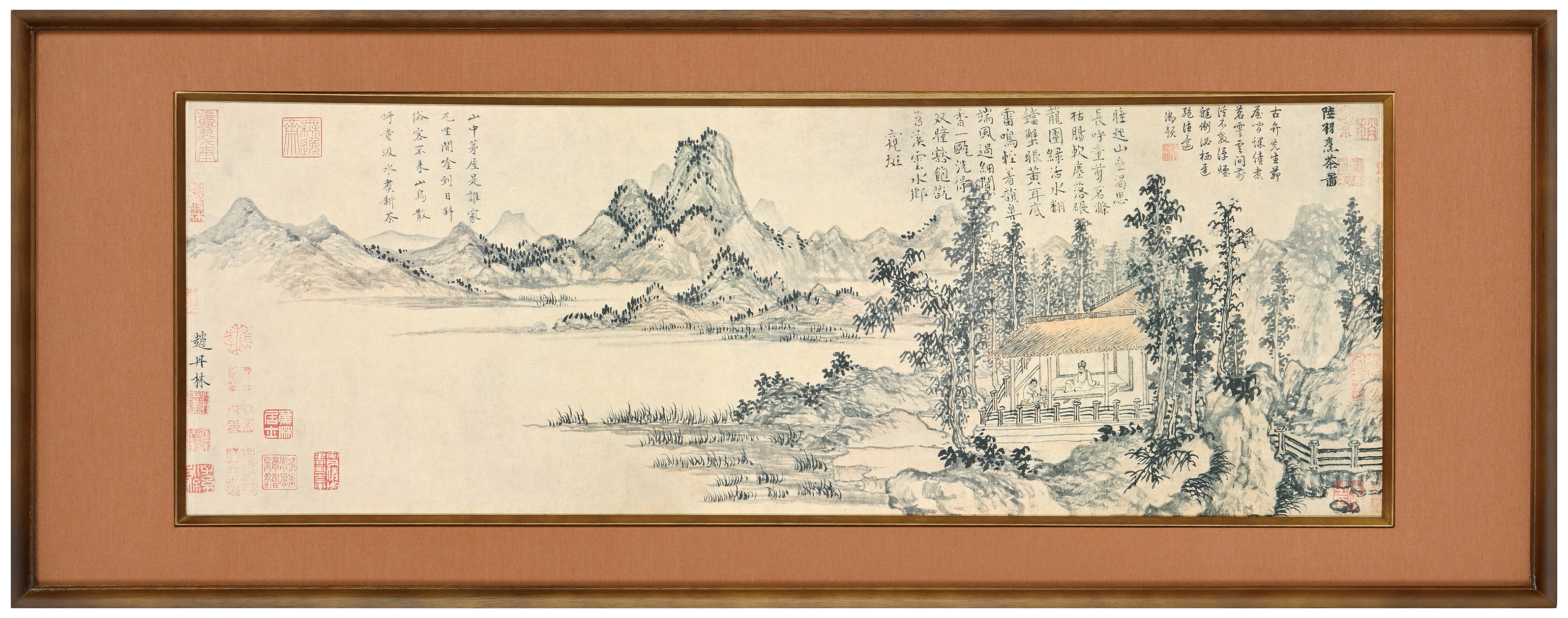貨幣博物館 | 趙原 二玄社印製 陸羽烹茶圖
