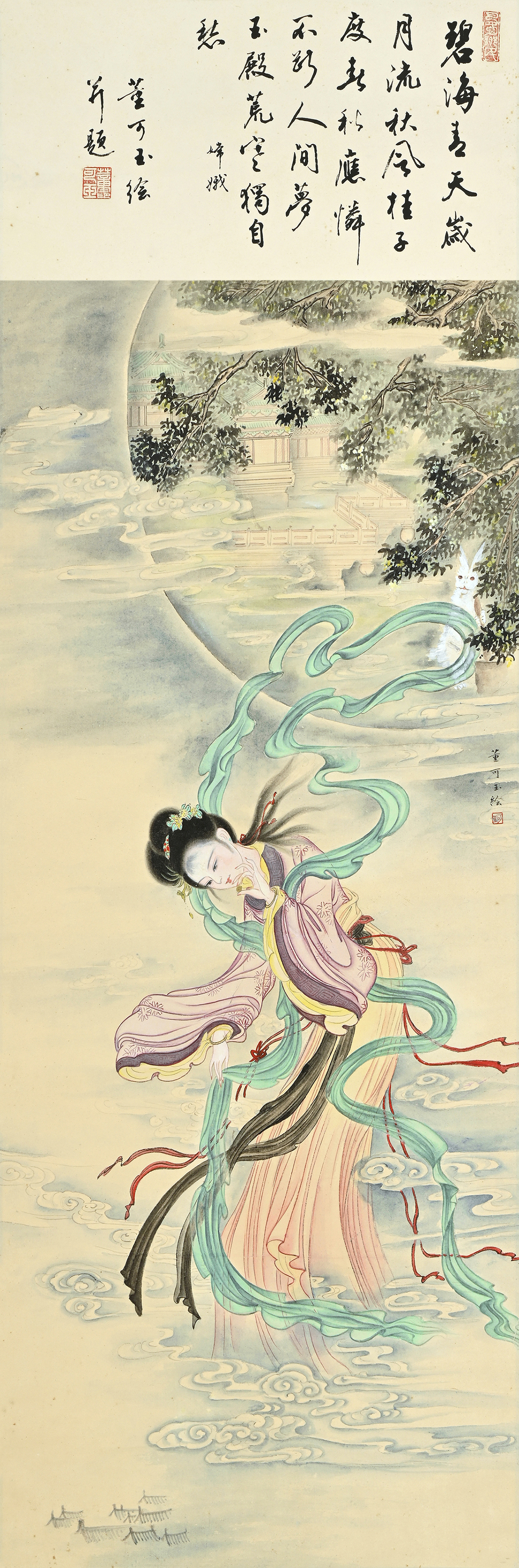 貨幣博物館 | 嫦娥奔月