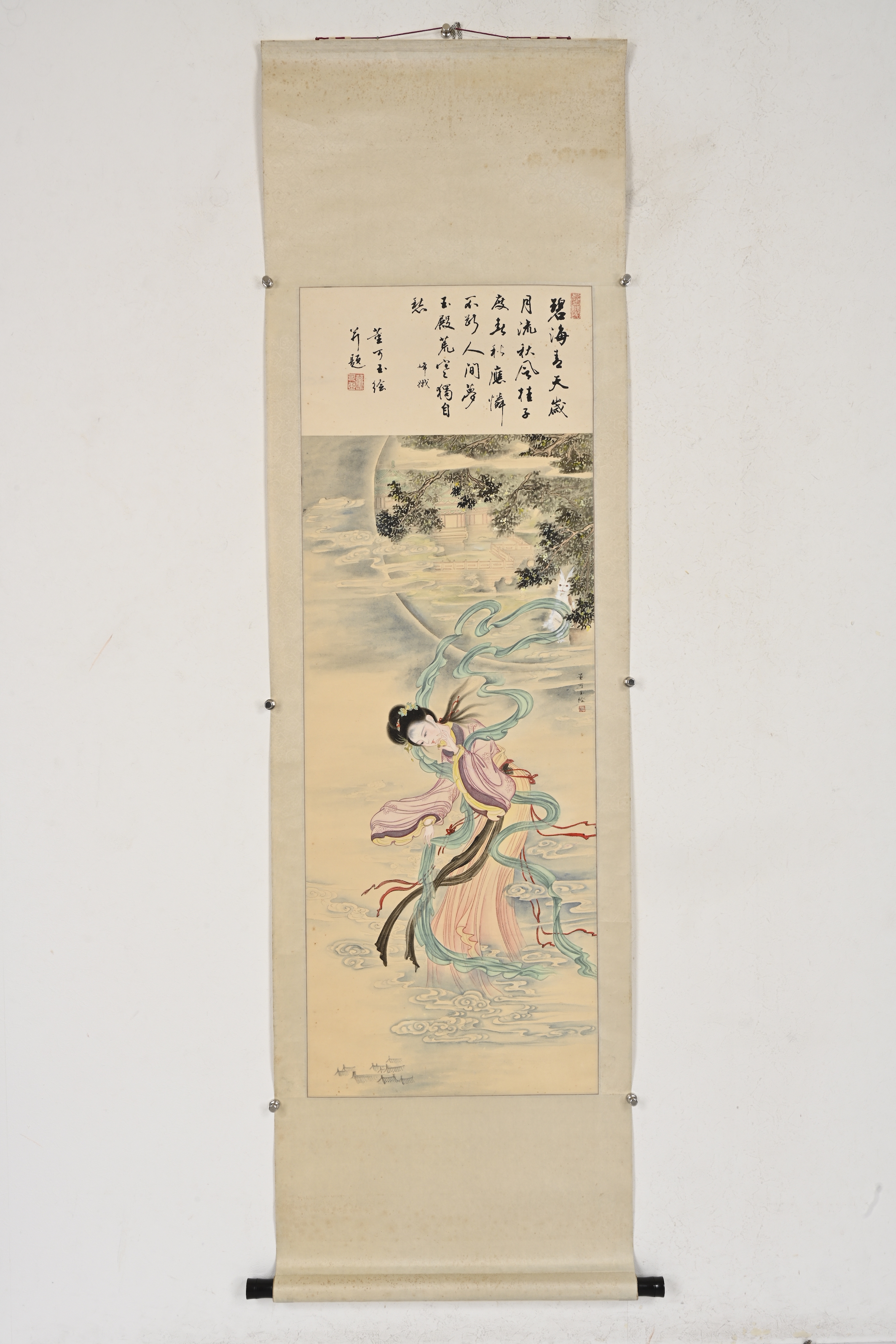 貨幣博物館 | 嫦娥奔月