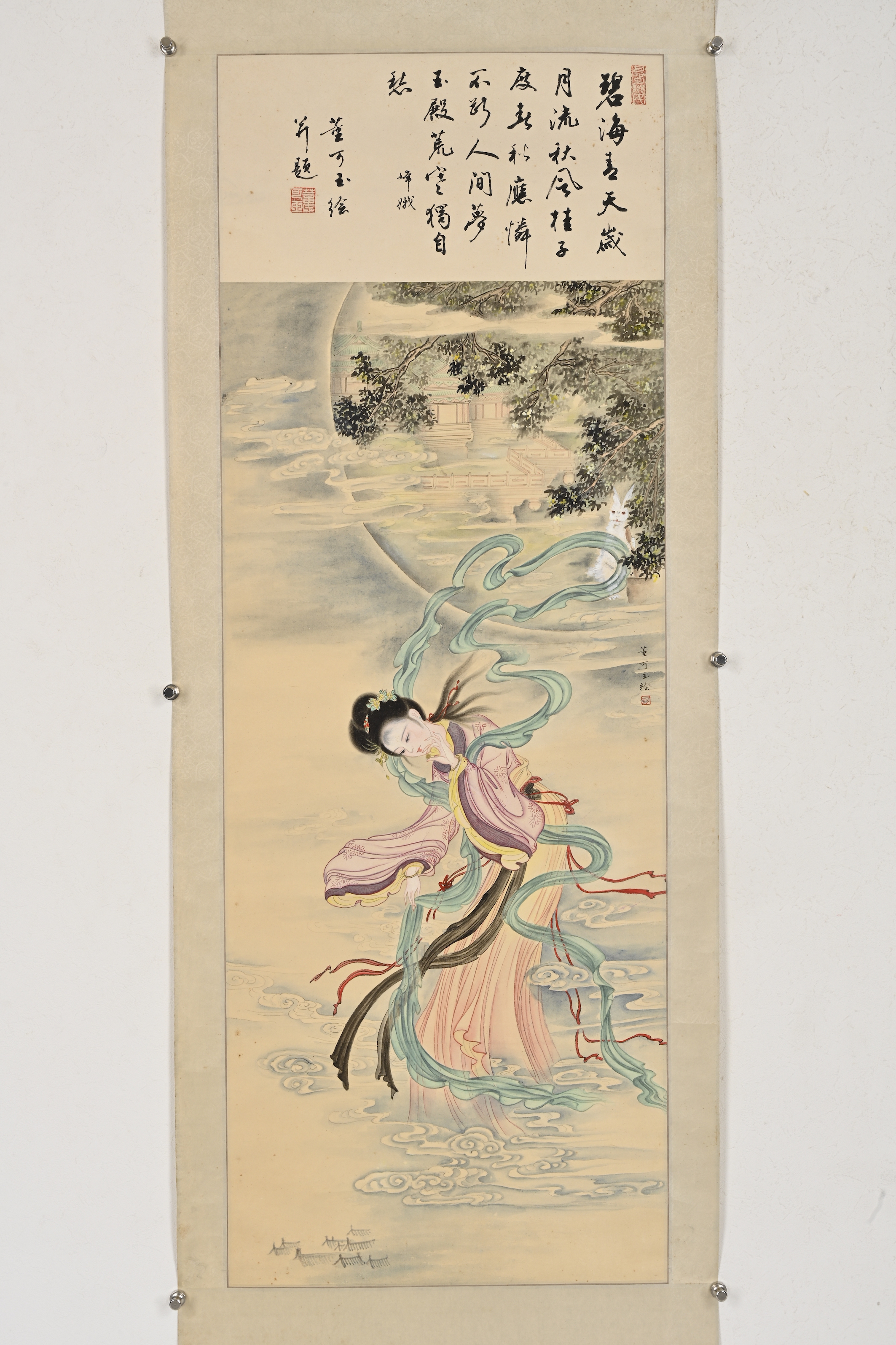 文房具 古墨 中国美術 嫦娥奔月 大清光緒年製(メ1599) 貨幣博物館 | 嫦娥奔月