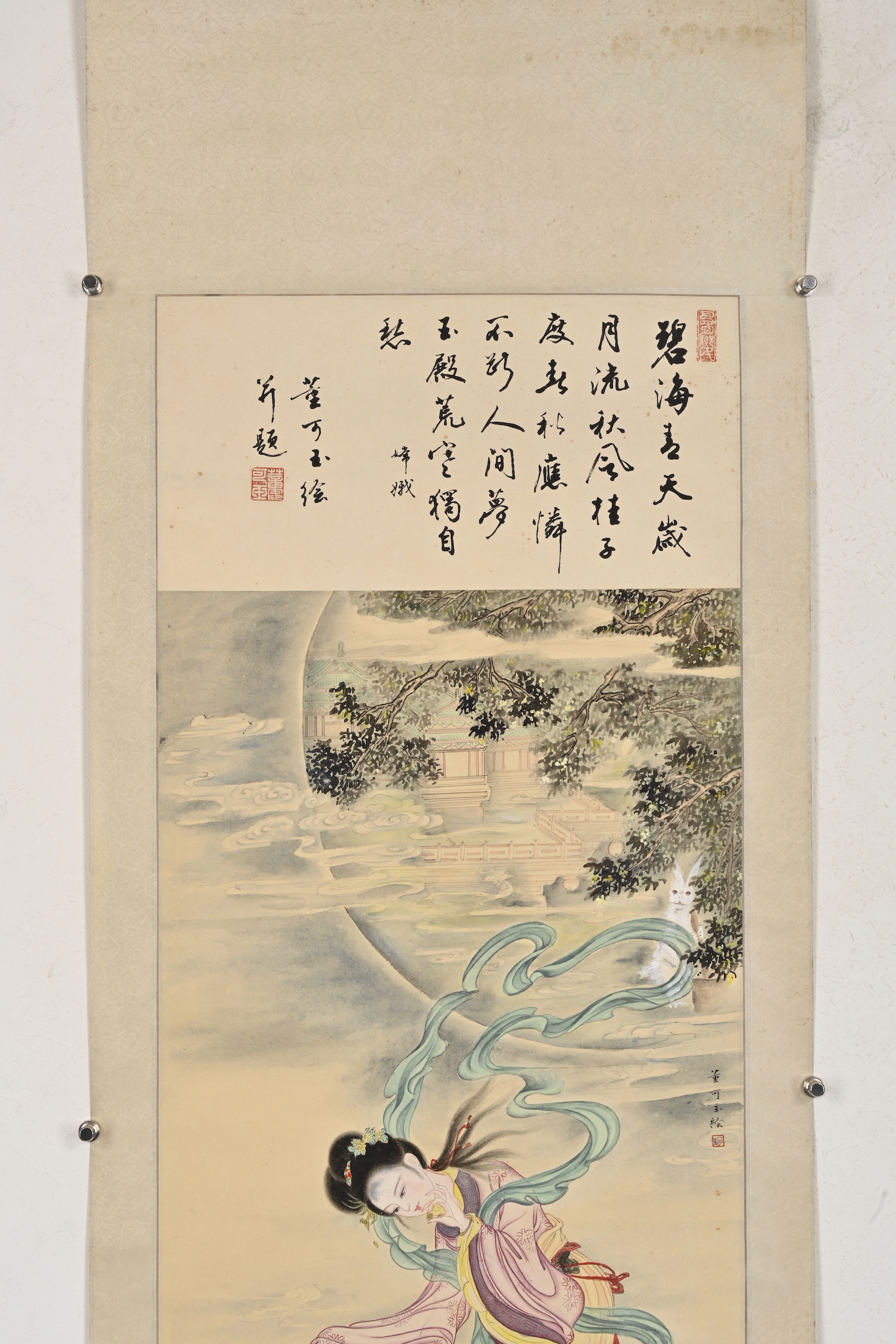 貨幣博物館 | 嫦娥奔月