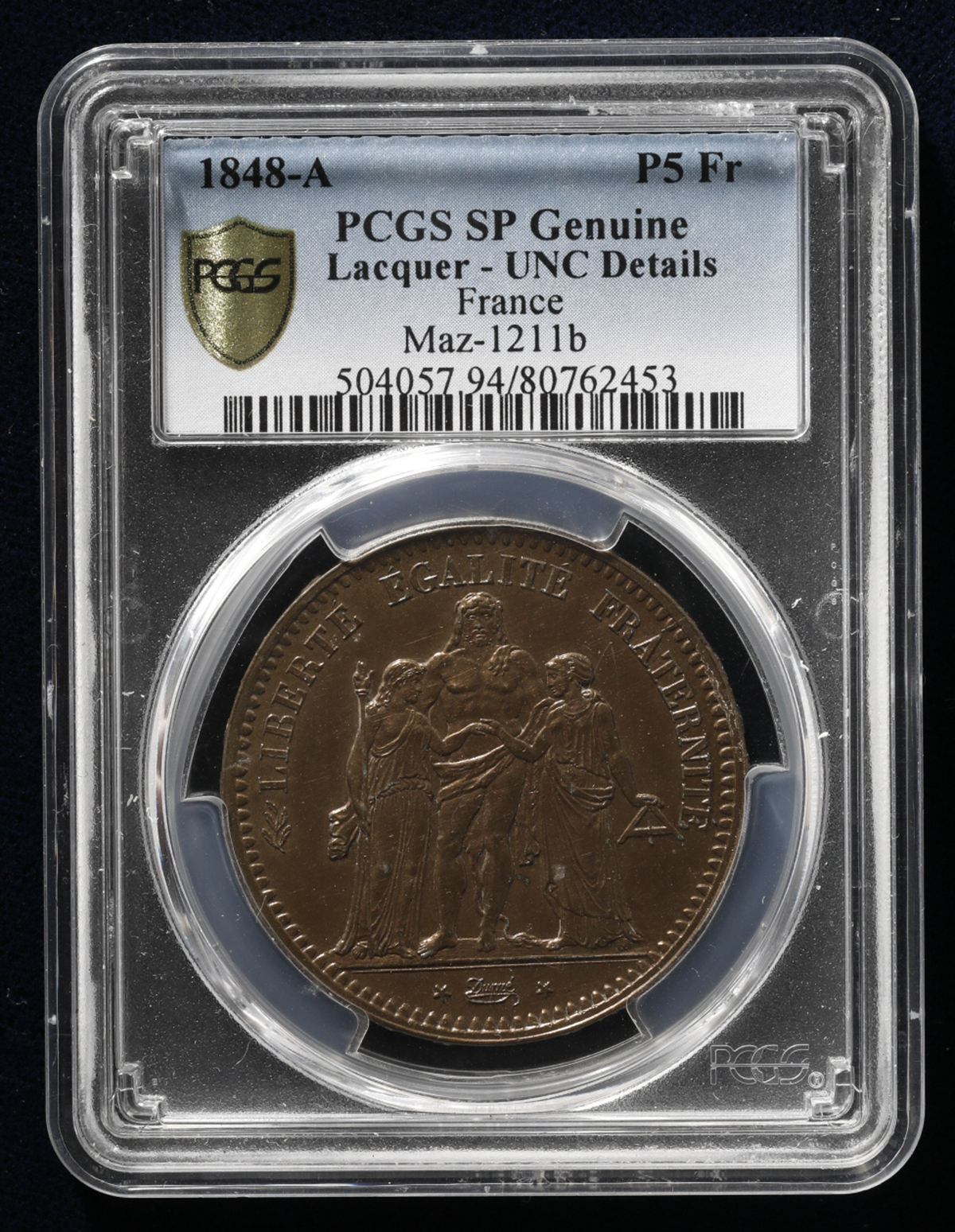 貨幣博物館 | FRANCE 2nd Rep 第二共和政（1848~52） Pattern 5Francs