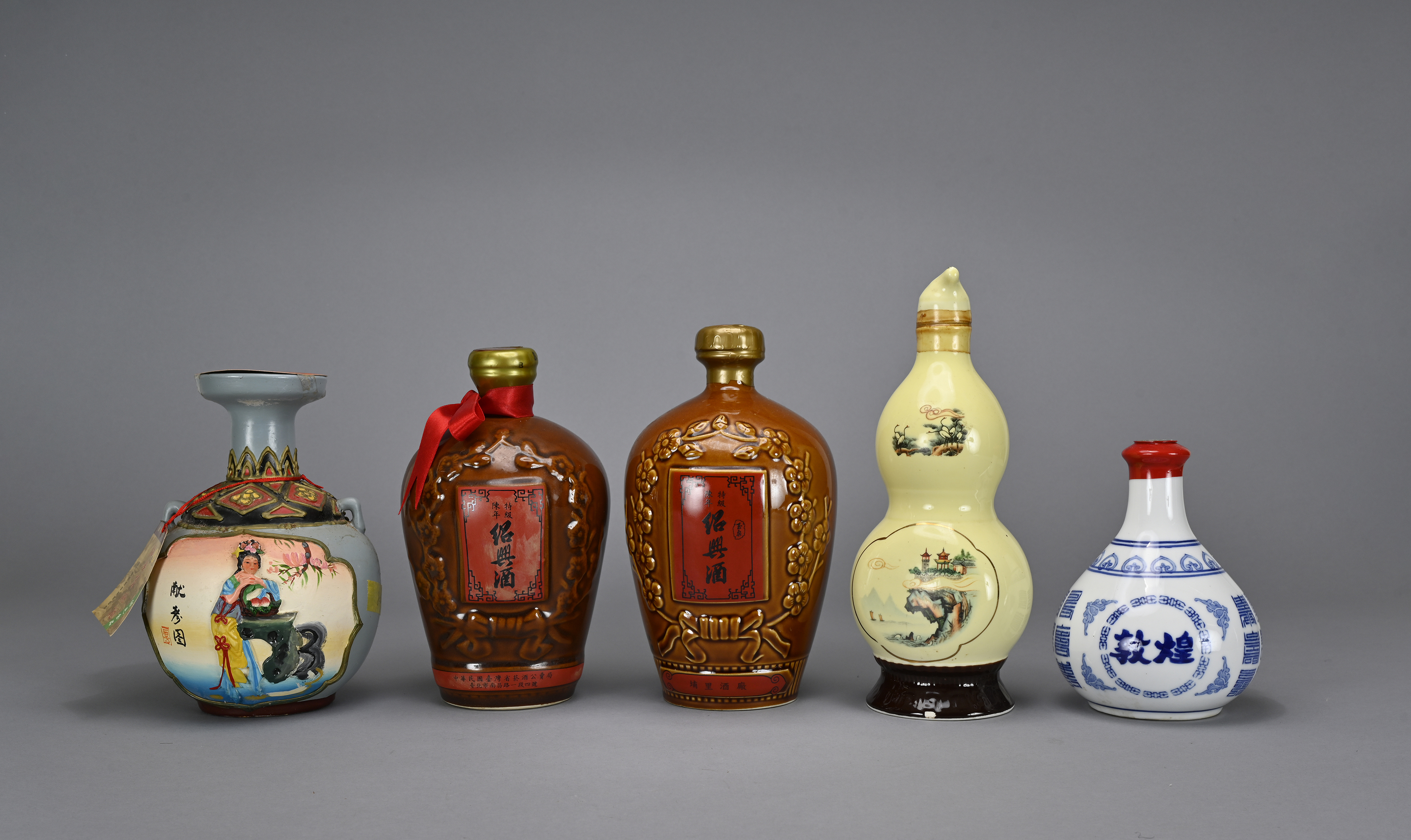 貨幣博物館 | 三鞭酒、紹興花雕酒共5瓶