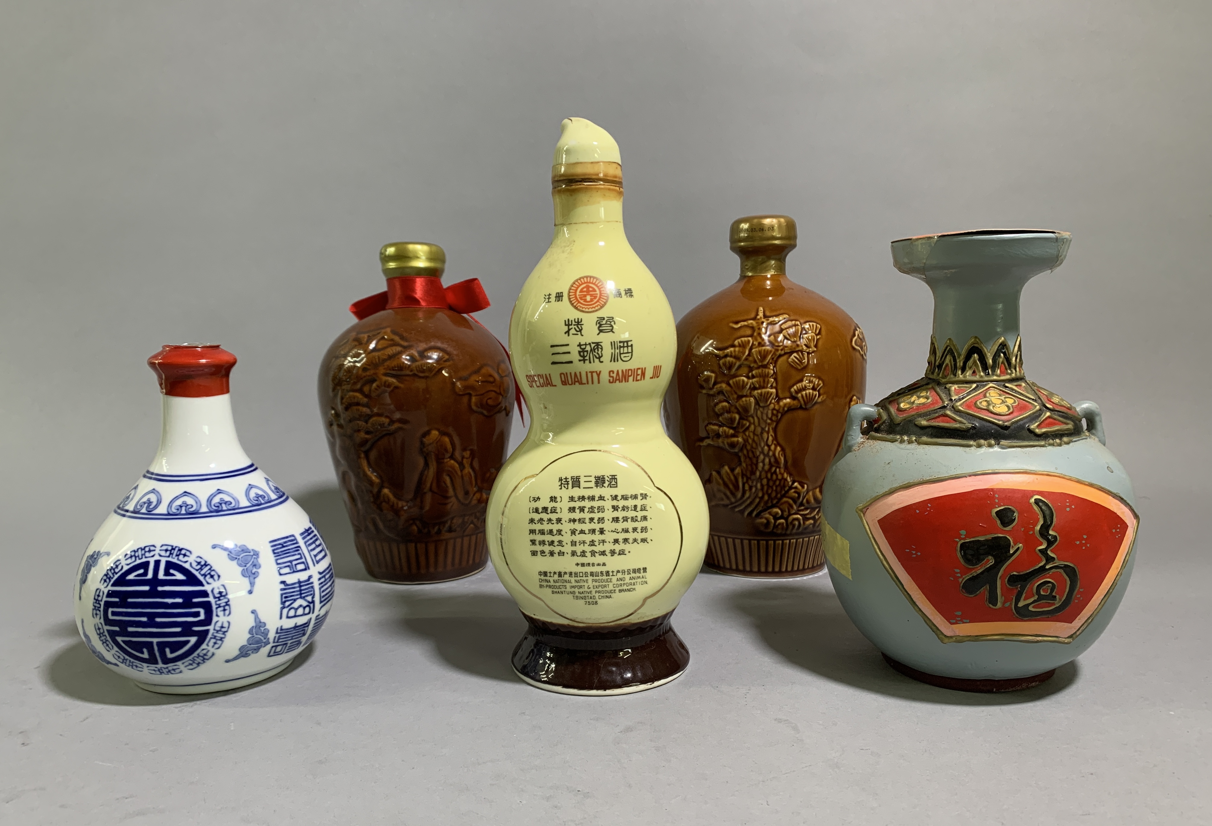 貨幣博物館 | 三鞭酒、紹興花雕酒共5瓶