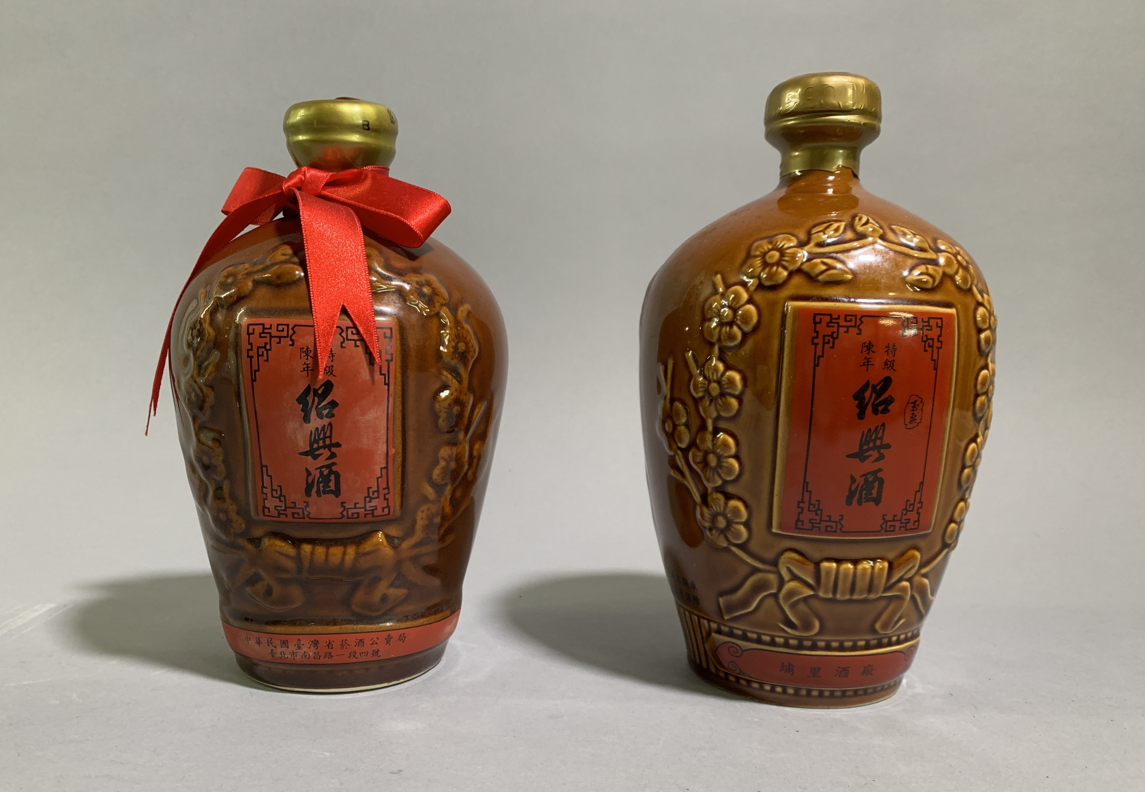 貨幣博物館 | 三鞭酒、紹興花雕酒共5瓶