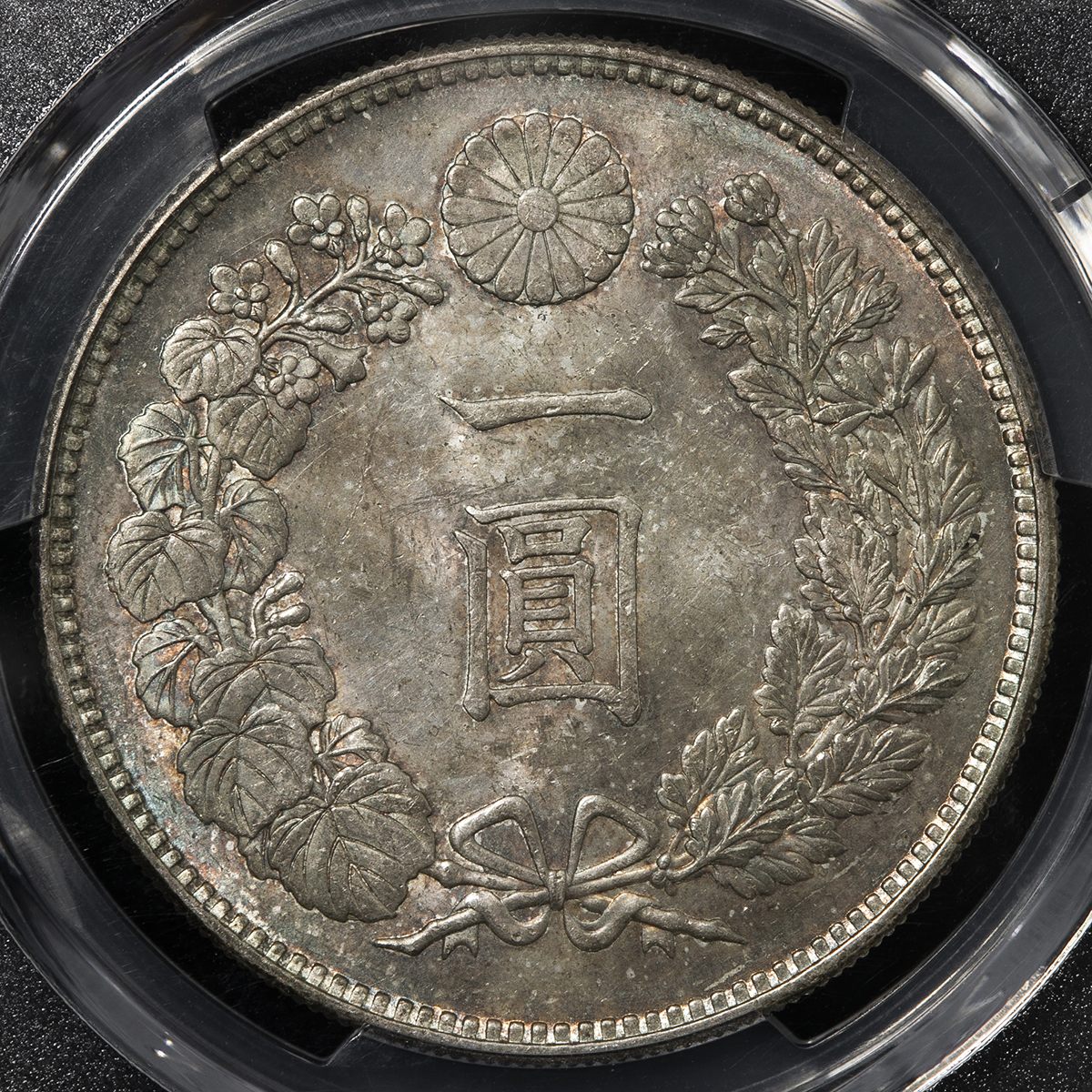 限时竞拍,日本新一圓銀貨（小型） New type 1Yen （Small Size） 明治