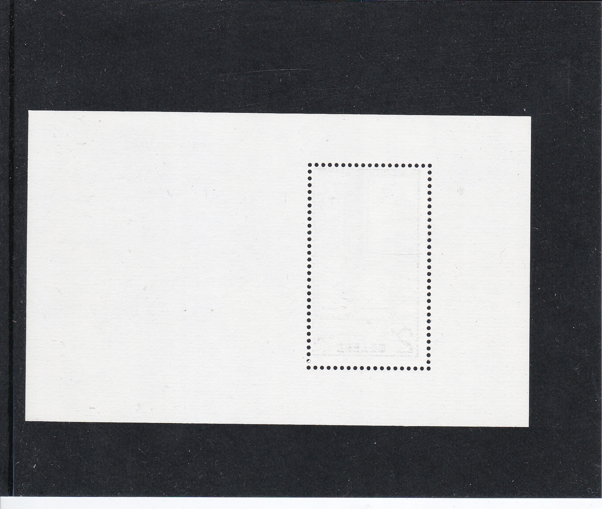 貨幣博物館 | 中国切手 T82 西廂記 小型シート