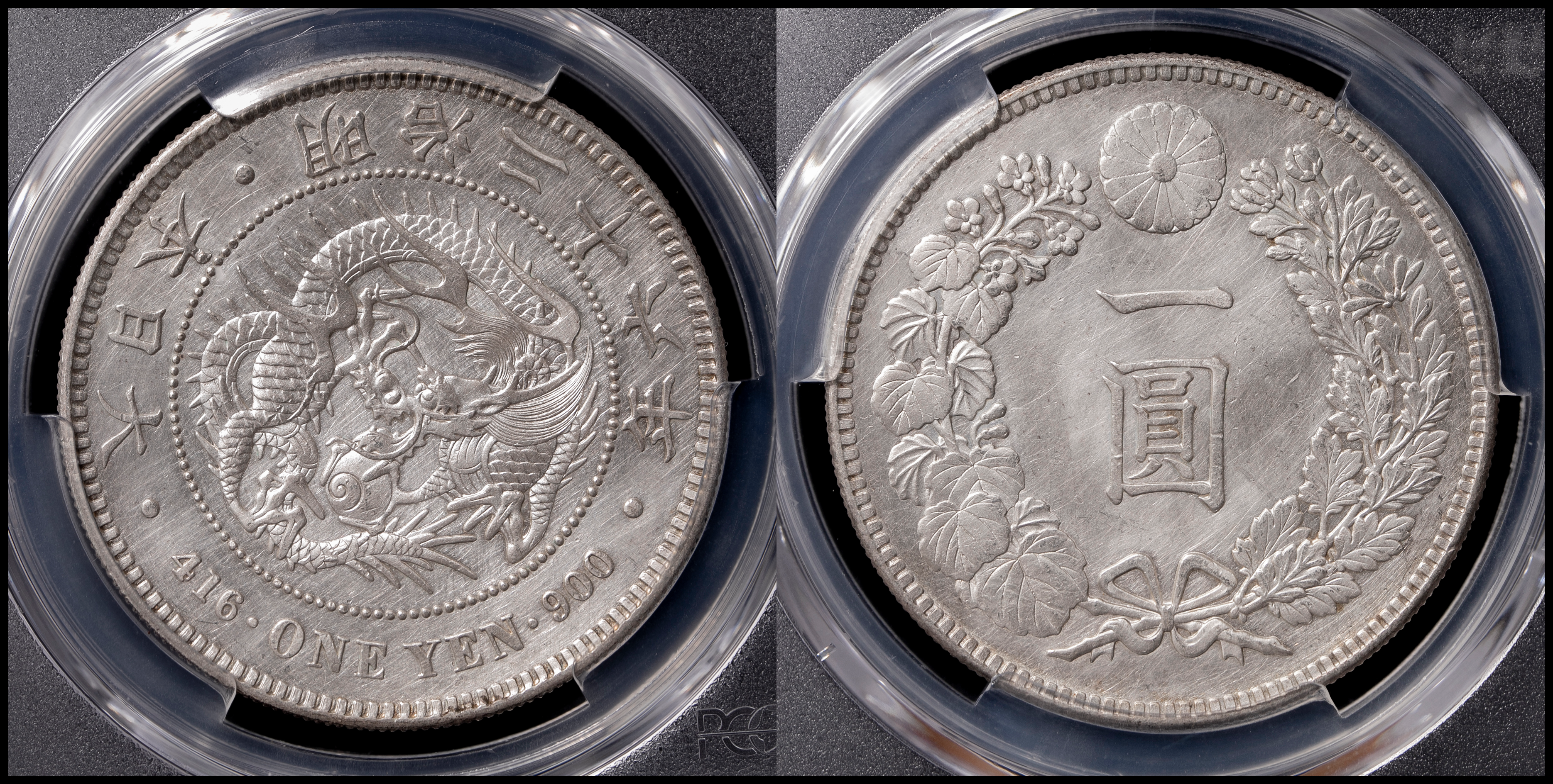 即出荷可期間限定値下中【本物】モルガン銀貨1オンス1873年 コレクション