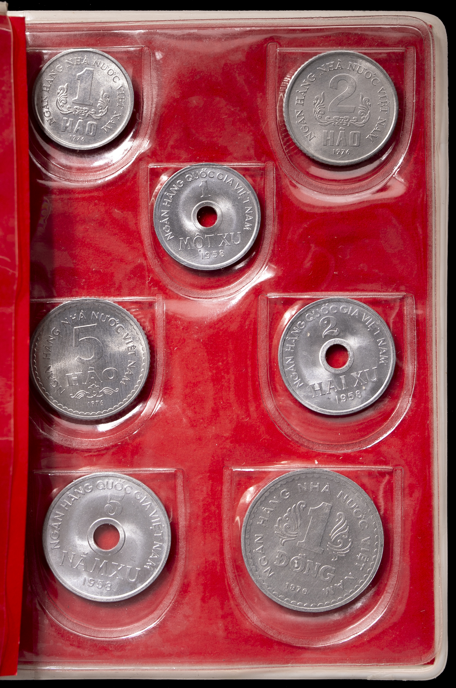 貨幣博物館 | VIETNAM ベトナム コイン7枚入り1958,1976 セット