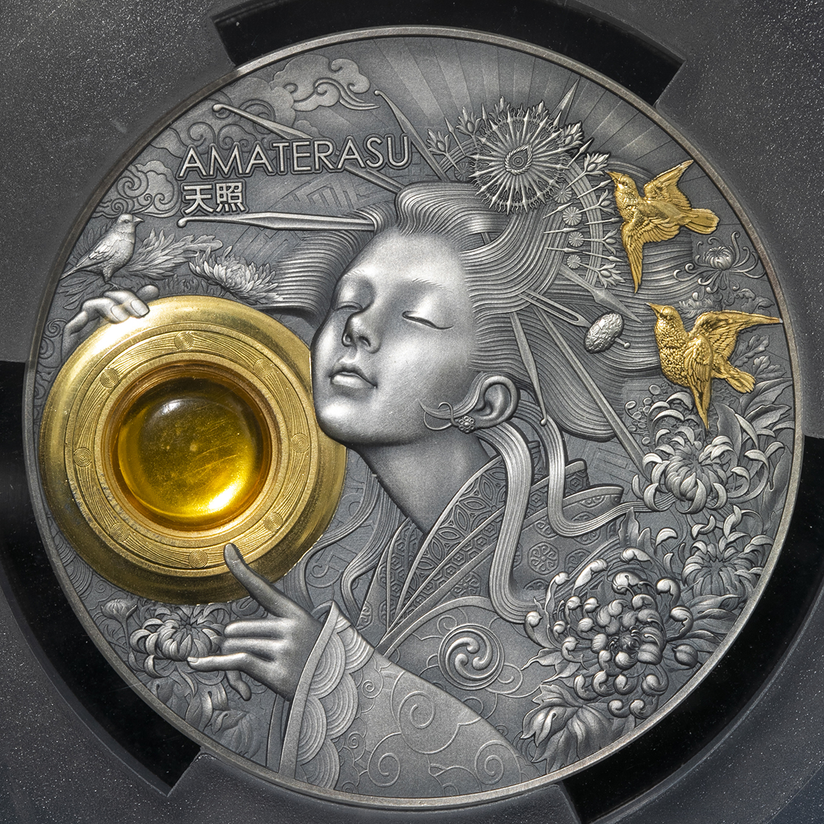 希少 世界限定500枚 2021 アマテラス 天照 琥珀入り 3オンス 大型銀貨 世界