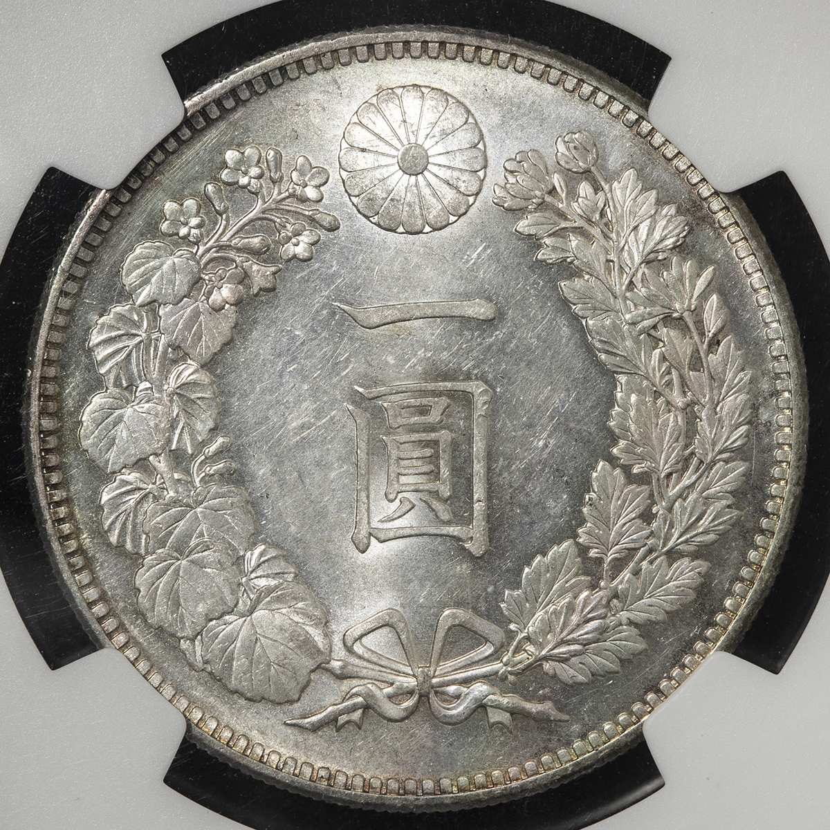 auction,NGC-MS62 日本新一圓銀貨（小型） New type 1Yen （Small Size） 明治28年（1895） AU~UNC