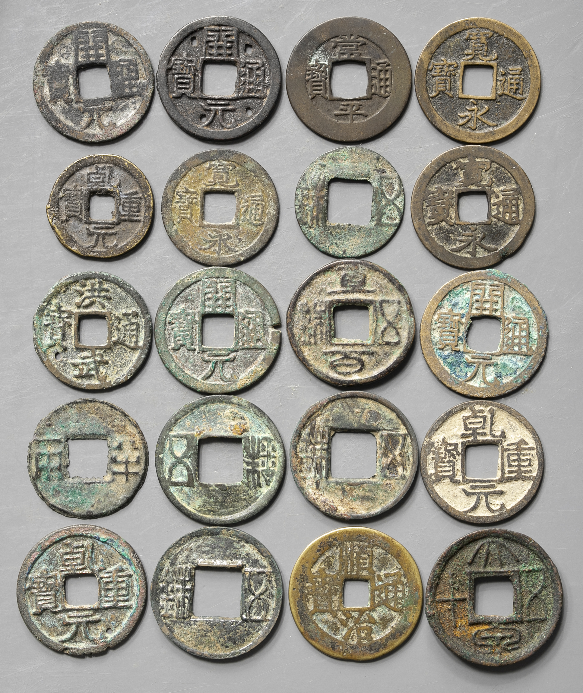 日本正規品 中国銭50枚ロット コレクション