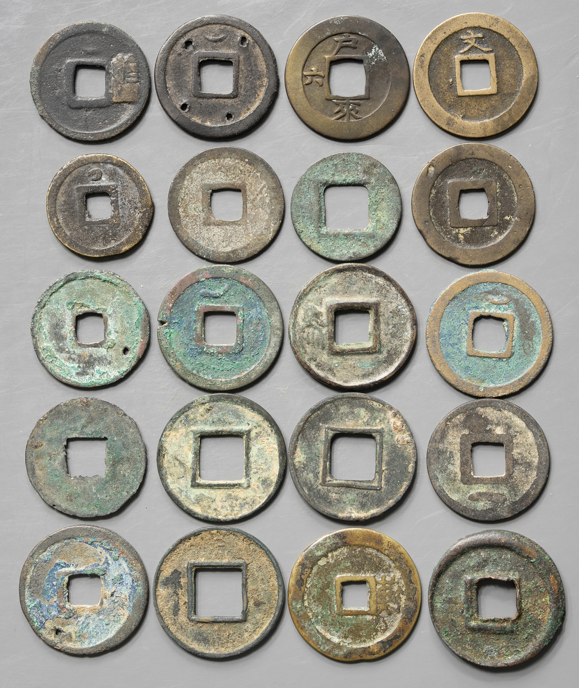 限时竞拍,Lot of Chinese Ancient Coins 中国穴銭ロット20枚