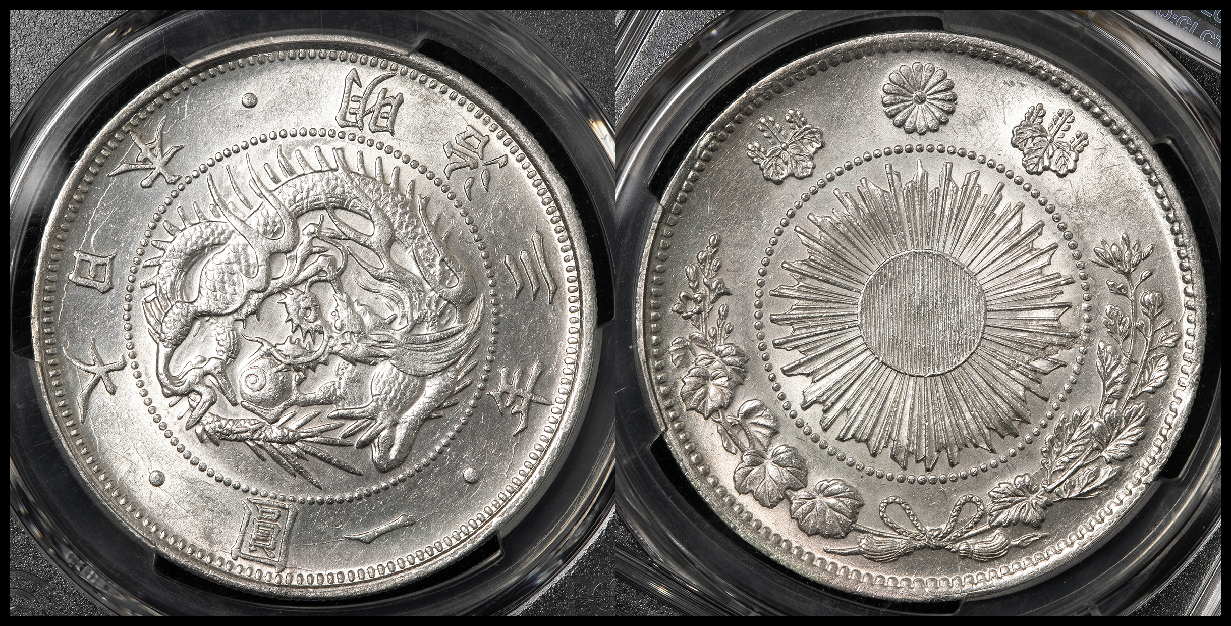 PCGS Harshly Cleaned-AU D 明治三十九年新一円銀貨 特年 PCGS Harshly Cleaned-AU D 明治三十九年新一円銀貨 特年 - メルカリ