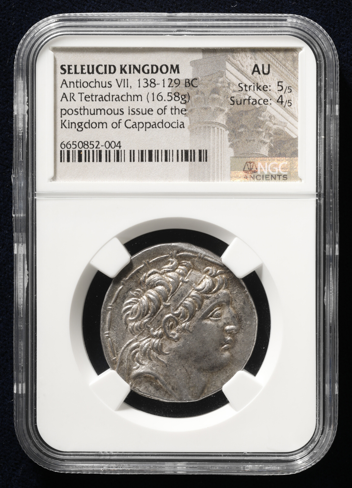 貨幣博物館 | Seleucid Kingdom セレウコス朝シリア AR Tetradrachm