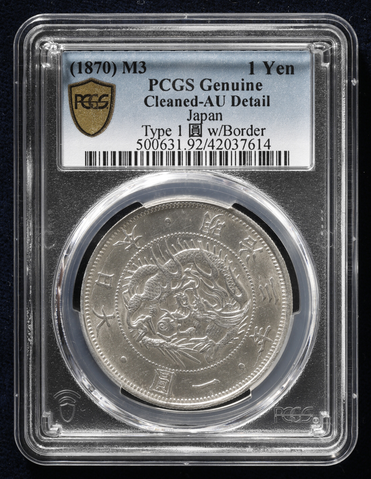 オークション,PCGS-AU Detail“Cleaned” 日本 旧一圓銀貨 Old