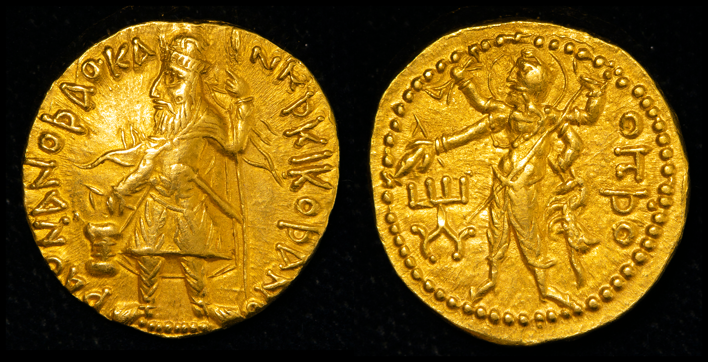 貨幣博物館 | Kushan Dynasty クシャン朝 AV Dinar Kanishka Ⅰ