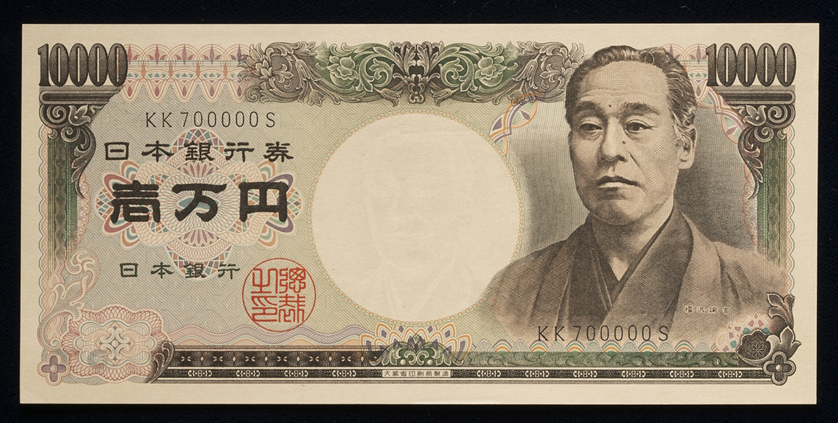 昭和63年 1988年 青函トンネル開通記念 瀬戸大橋開通記念 500円