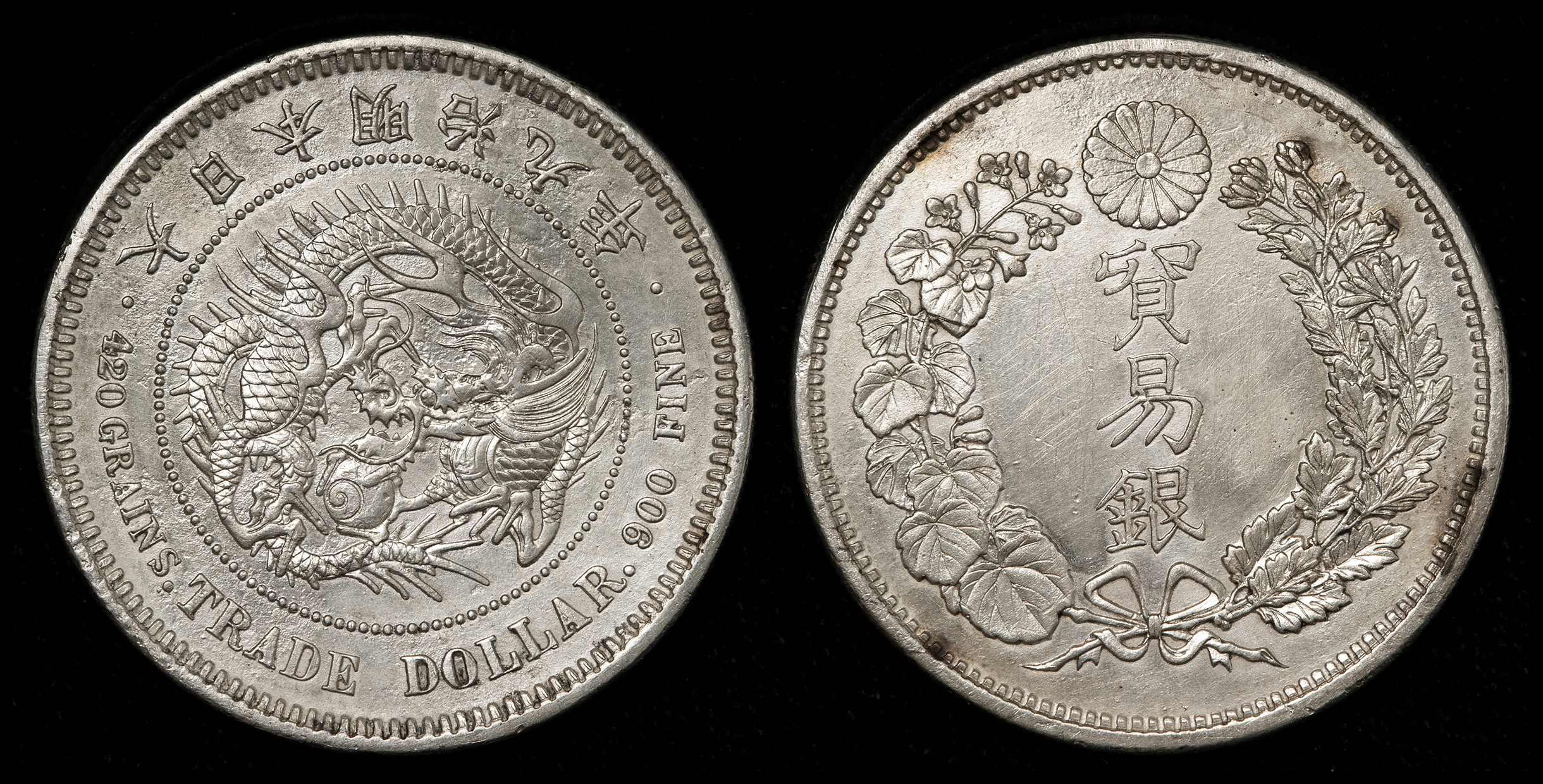 限时竞拍,日本貿易銀Trade Dollar 明治9年（1876） NGC-Not