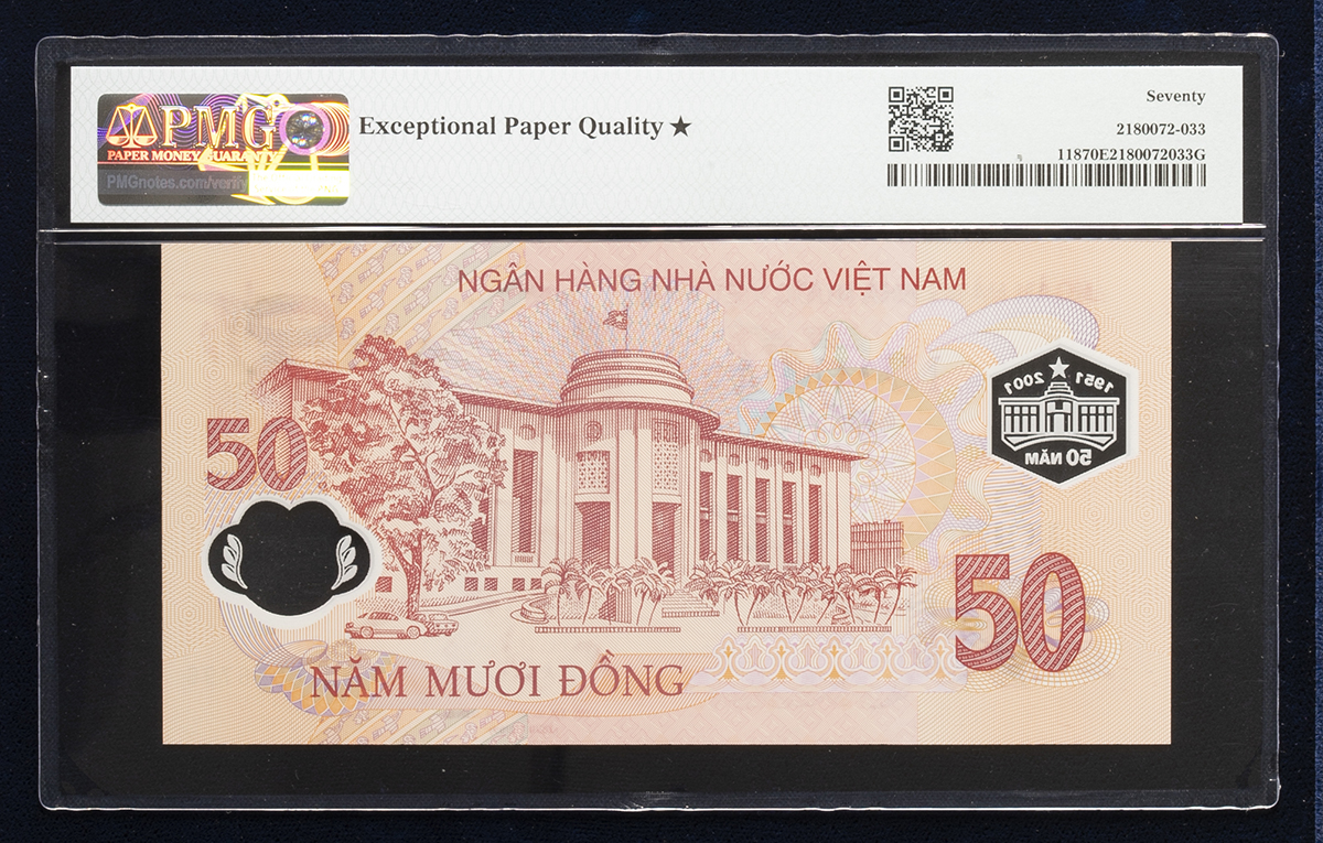 現品販売ベトナム国立銀行 50Dong ND（2001） PMG UNC67EPQ コレクション