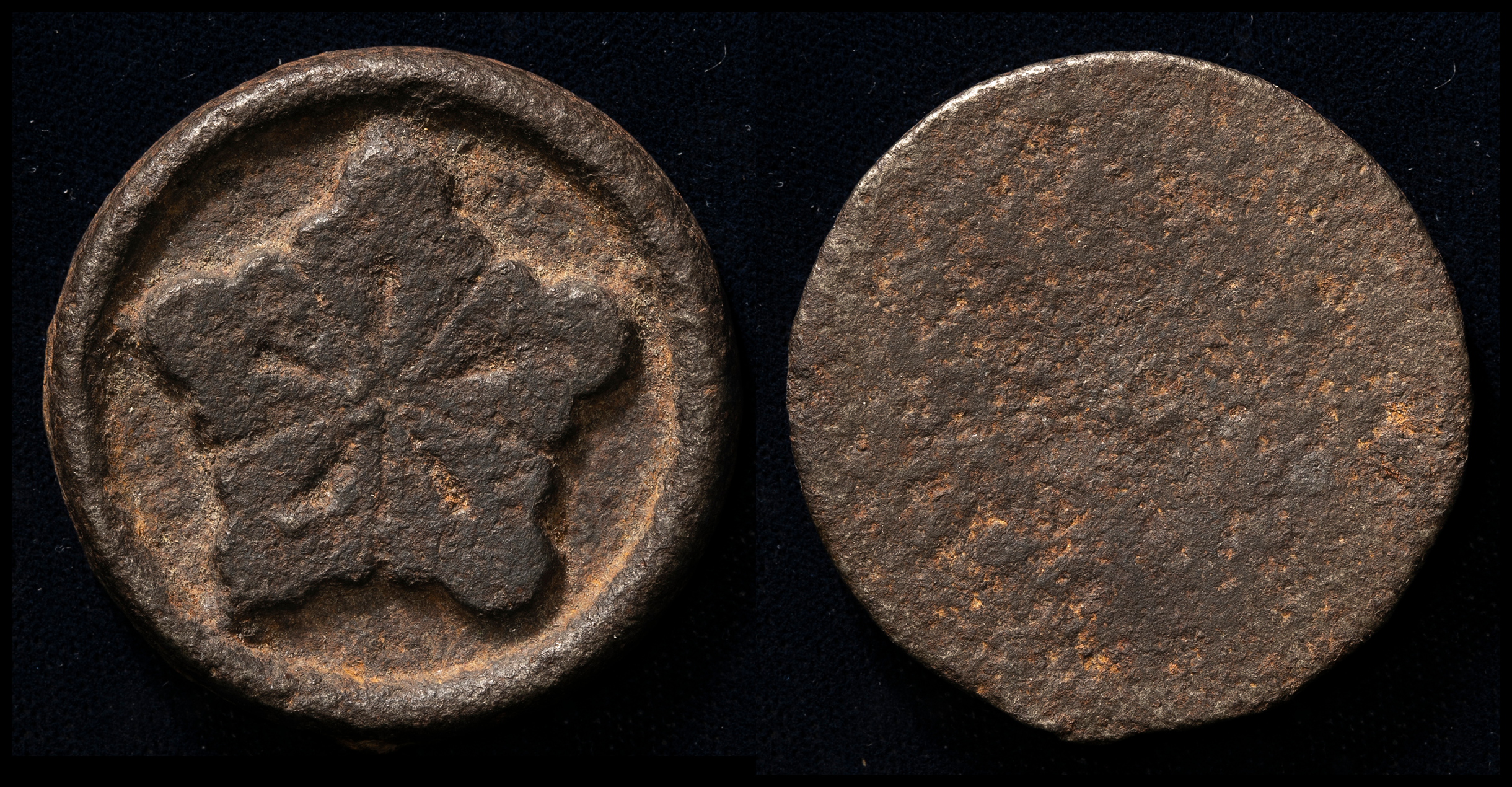 貨幣博物館 | 日本 絵銭 五位堂銭 桜花 鉄銭 （-VF）上品