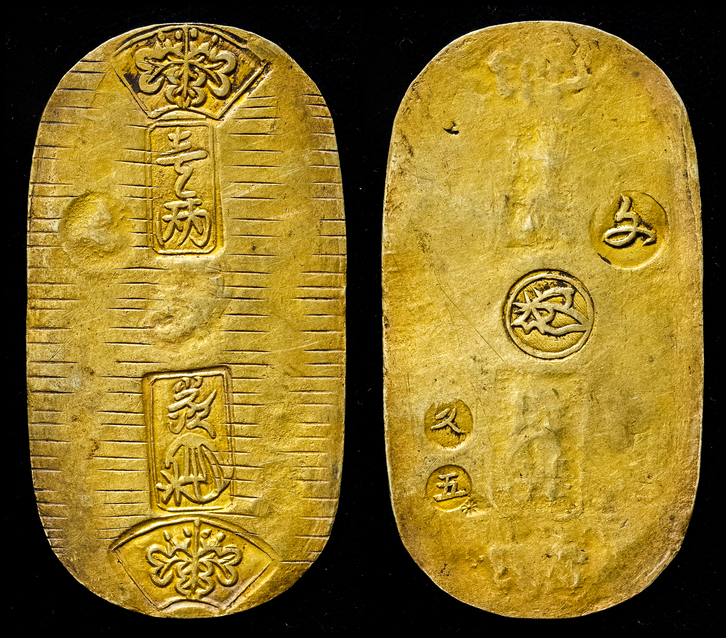 貨幣博物館 | 日本 文政小判金 Bunsei Koban-Kin 文政2~11年（1819~1828） 側面少加工跡あり（F+~VF）佳~上品