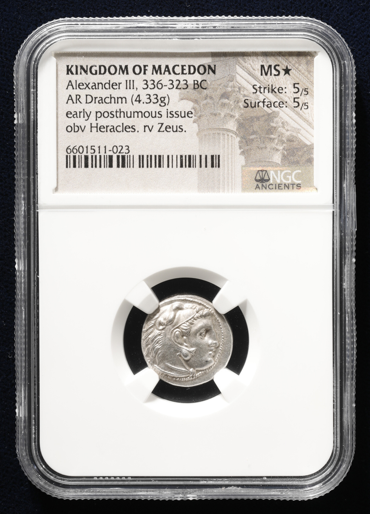 貨幣博物館 | Kingdom of Macedon マケドニア王国 AR Drachm Alexander