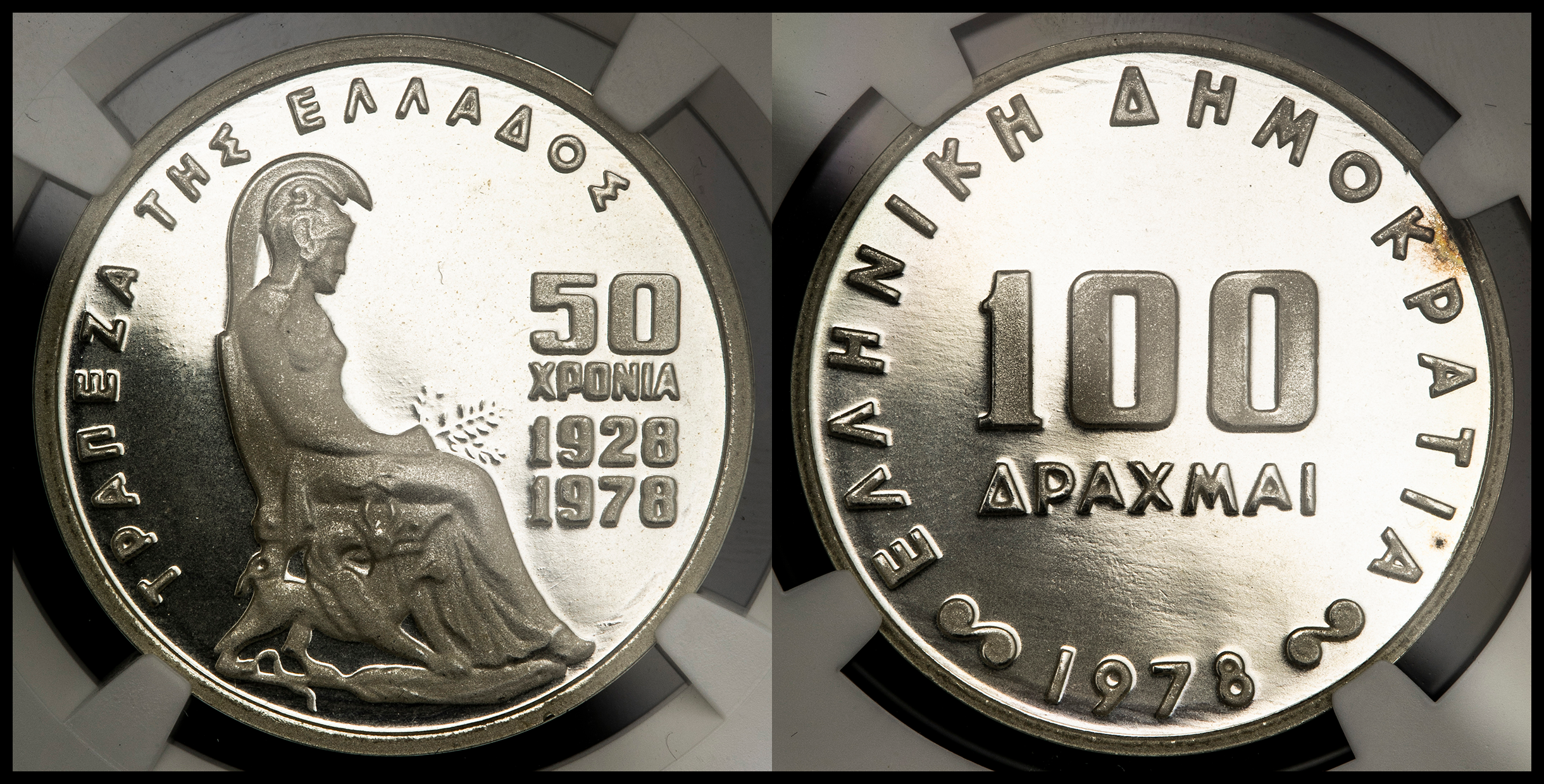 auction,NGC-PF67 Ultra Cameo GREECE ギリシャ 100Drachmai 1978 Proof