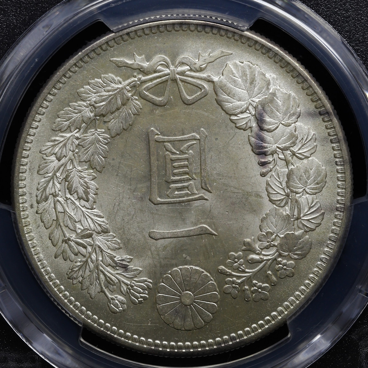 auction,日本PCGS MS64 新一圓銀貨（小型） New type 1Yen （Small