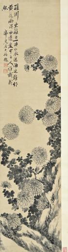 auction,張乃軒菊石圖119.0×29.2cm 水墨紙本立軸返品不可Sold as is No ...