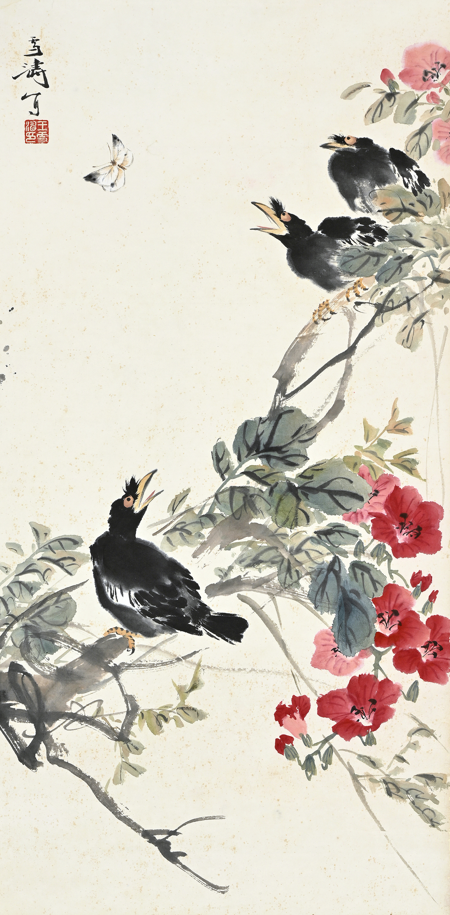 貨幣博物館| 花鳥款識：雪濤寫。 鈐印：「王雪濤印」 註：王雪濤，原名