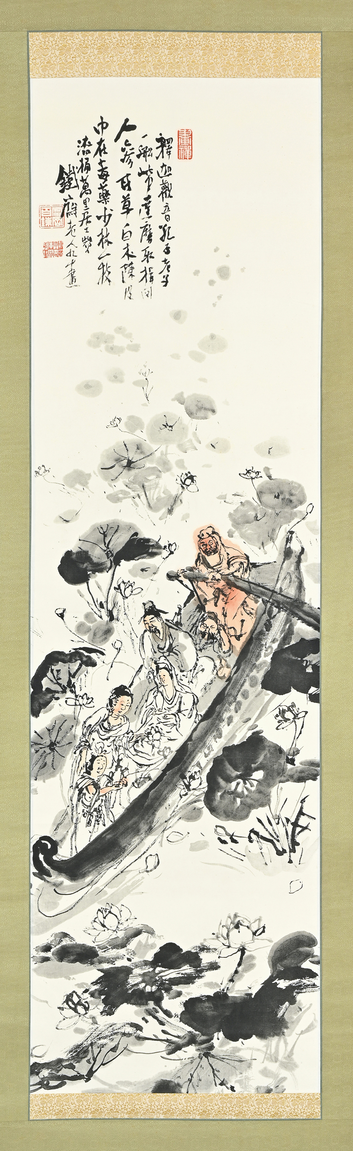 ῘὌᾚ古書:藏傳鐵印五十品Ὃῖᾗ 貨幣博物館 | 人物 款識：鐵齋老人九十畫。 鈐印：「富岡鐵齋