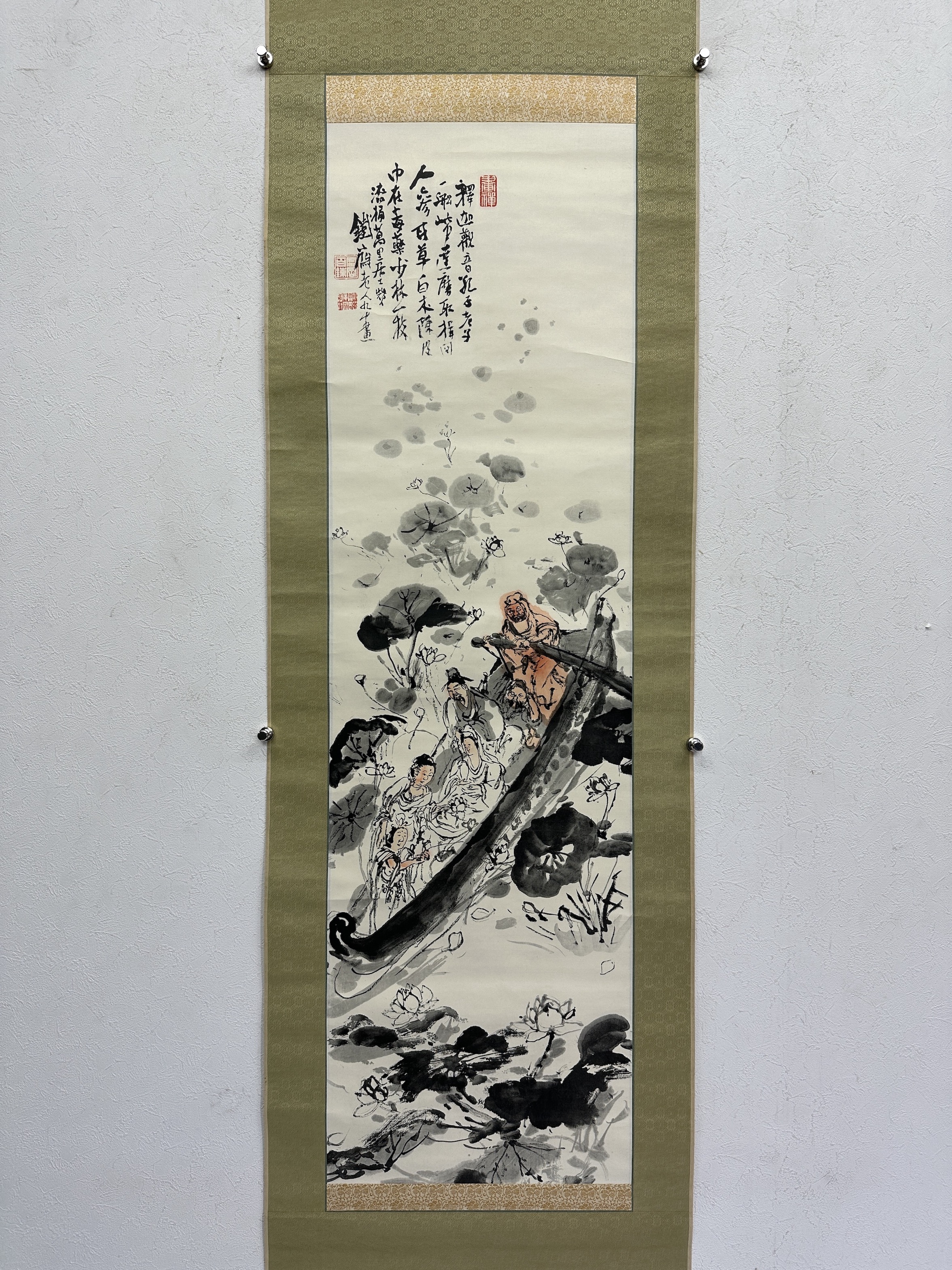 浜倉均　 　　鮒 パラサイト隕石Sericho トリプレット 発見地：ケニア 3.92ct