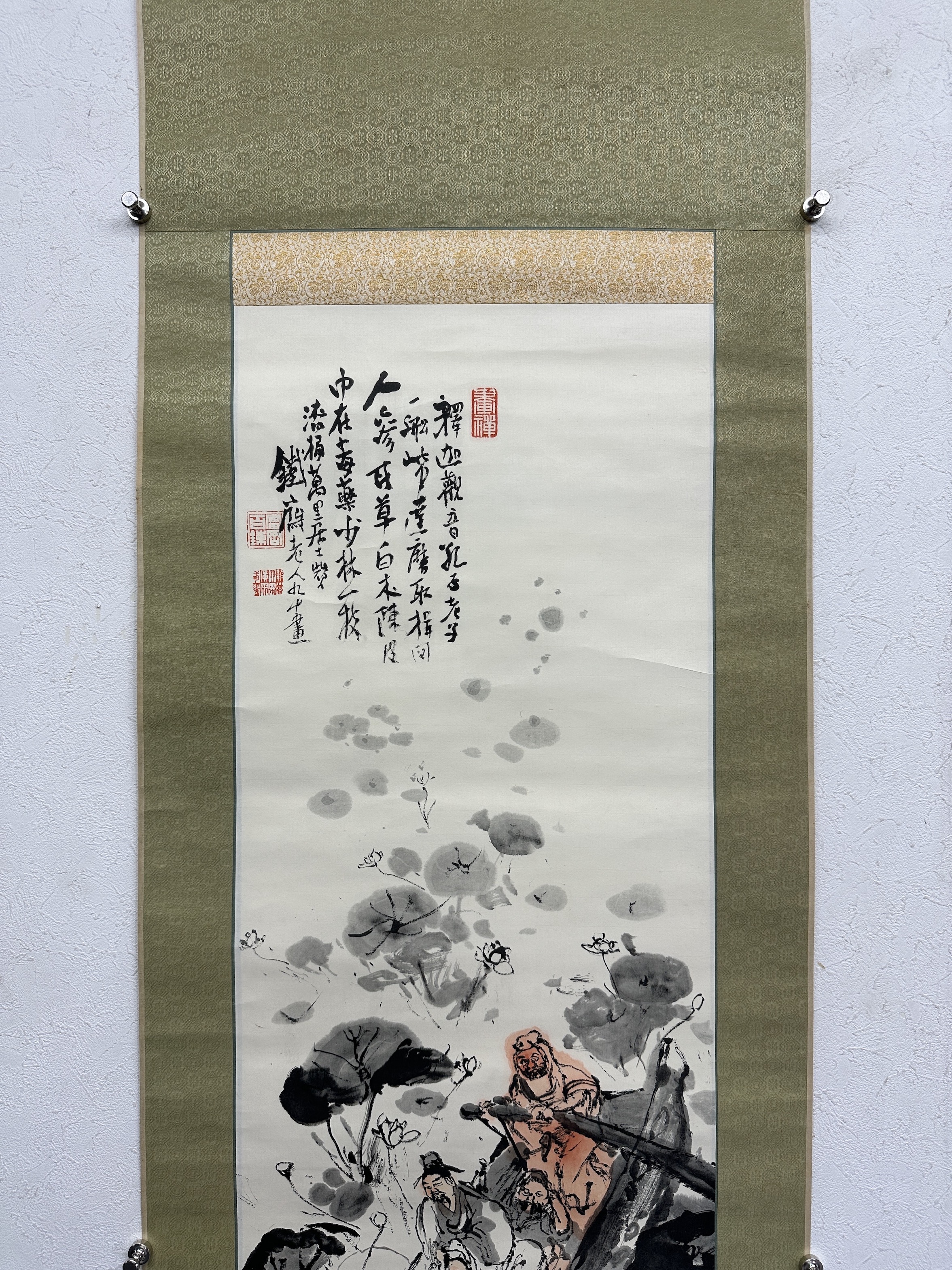 ῘὌᾚ古書:藏傳鐵印五十品Ὃῖᾗ 貨幣博物館 | 人物 款識：鐵齋老人九十畫。 鈐印：「富岡鐵齋