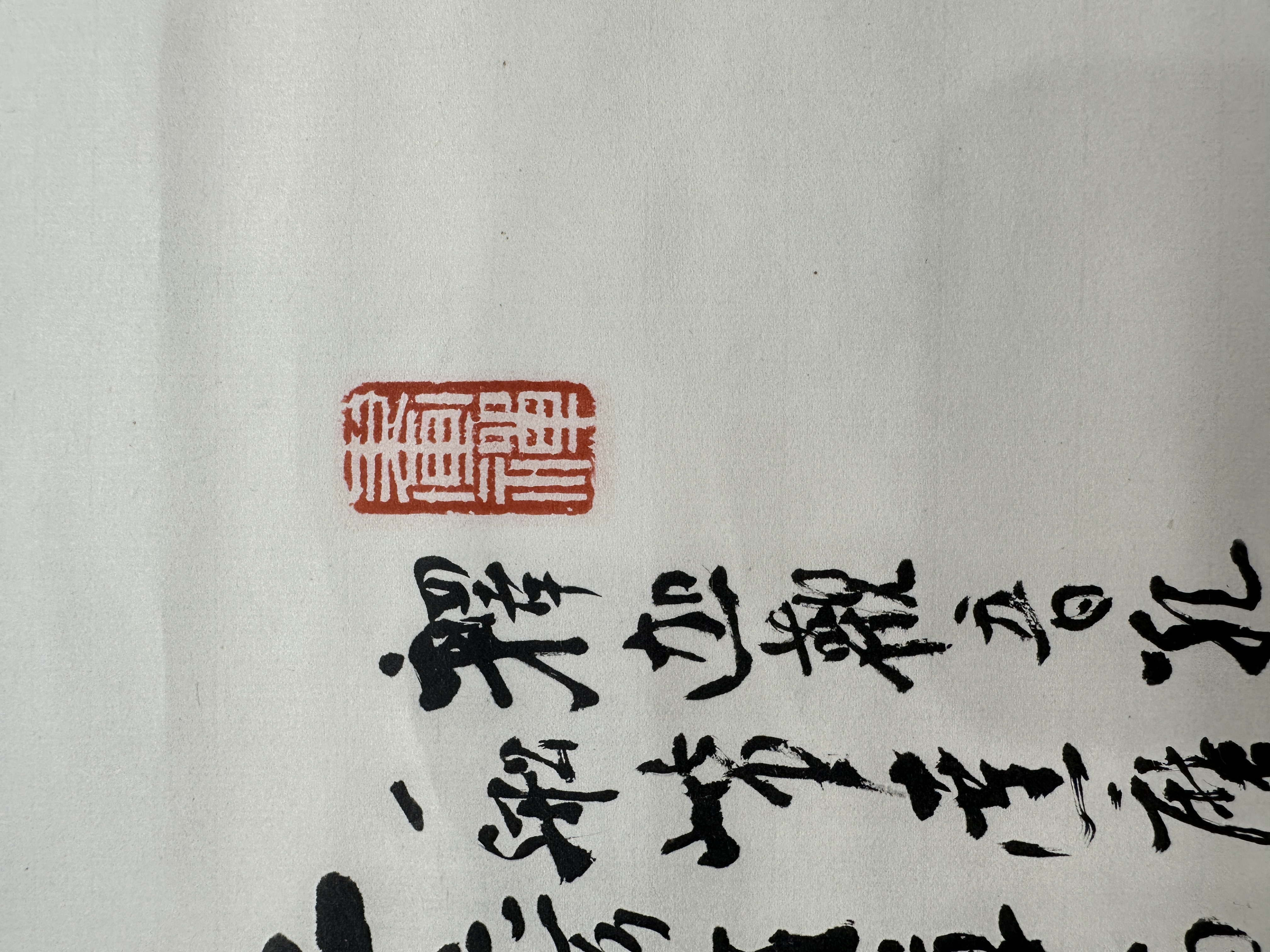 ῘὌᾚ古書:藏傳鐵印五十品Ὃῖᾗ Ἧῗ古書:藏傳鐵印五十品ὃὒἄ - メルカリ